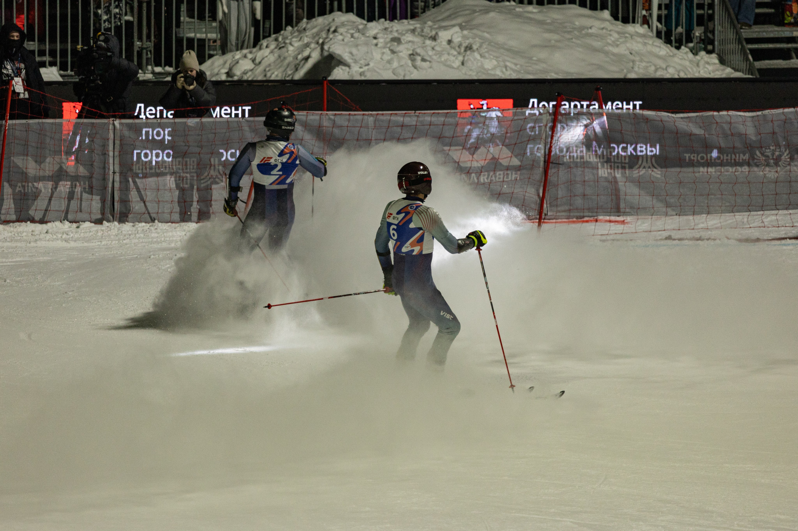 Кубок России по Горнолыжному спорту