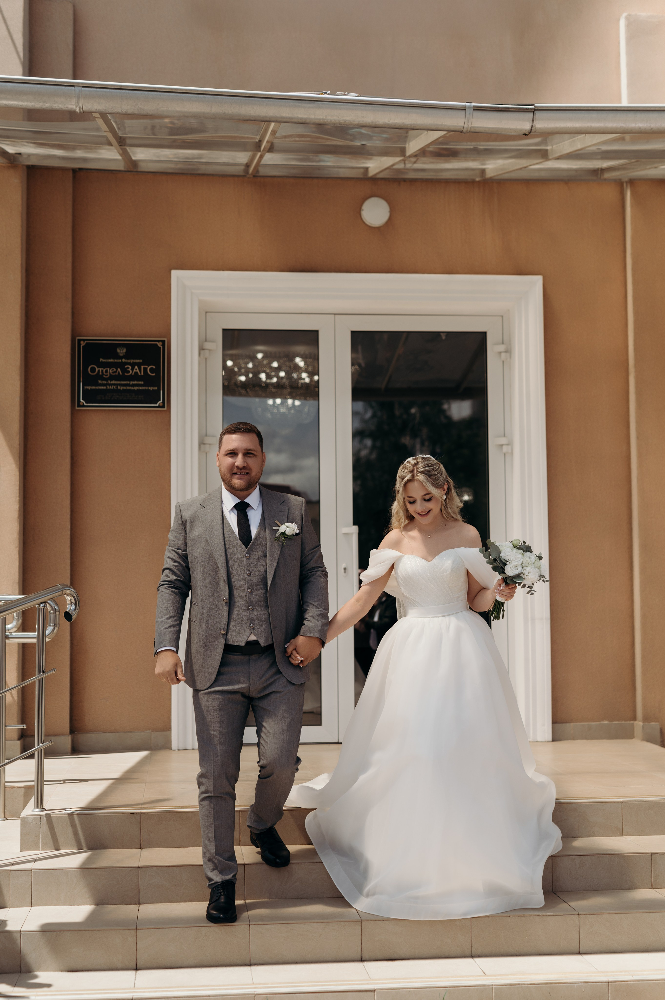 Виктория и Руслан. Фотограф в Краснодаре Скубицкая Альбина