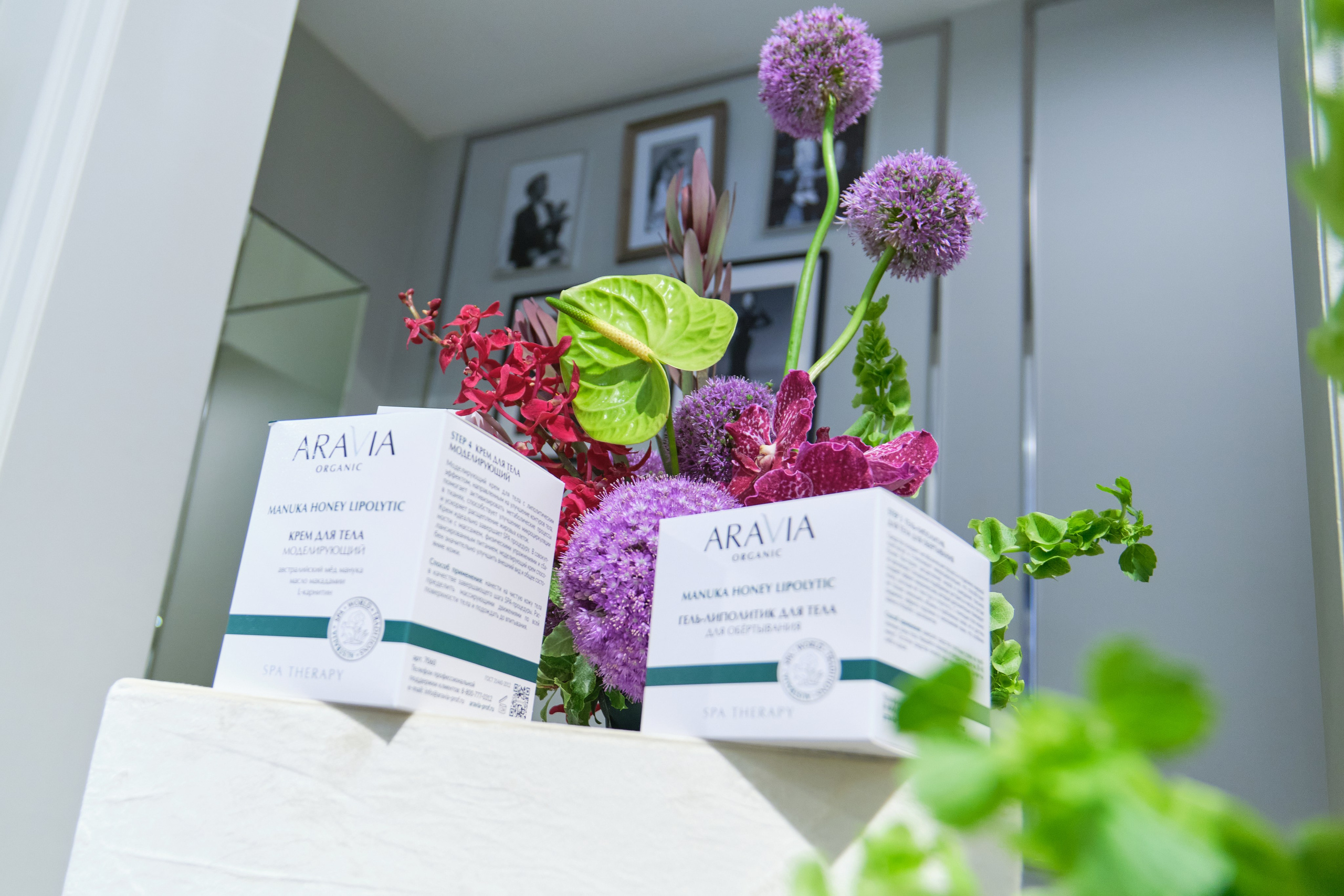 ARAVIA. Организация фото/видео съемки, Москва