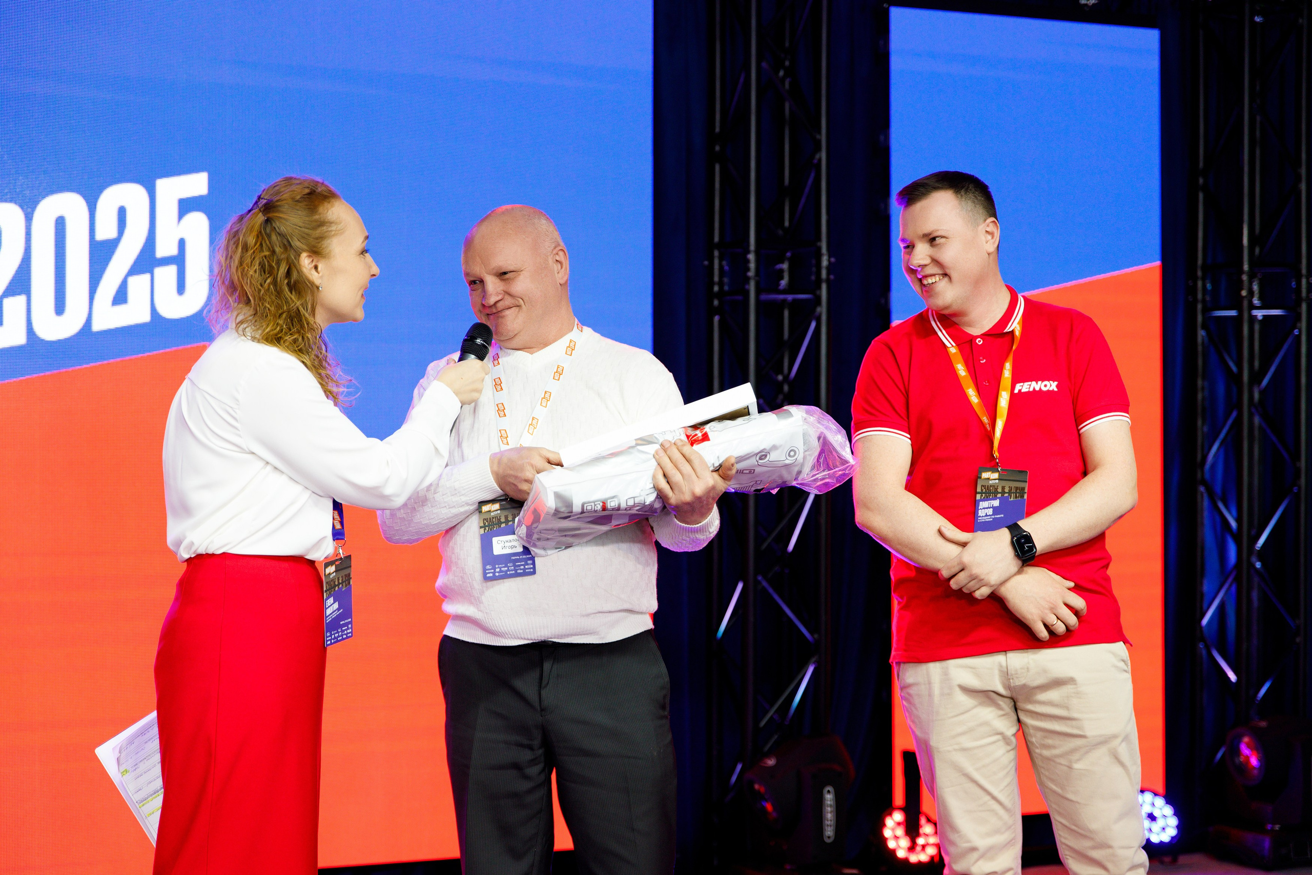 Репортажный фотограф Пермь. Фотограф Дмитрий Молчанов | Фотограф Пермь | Фотограф