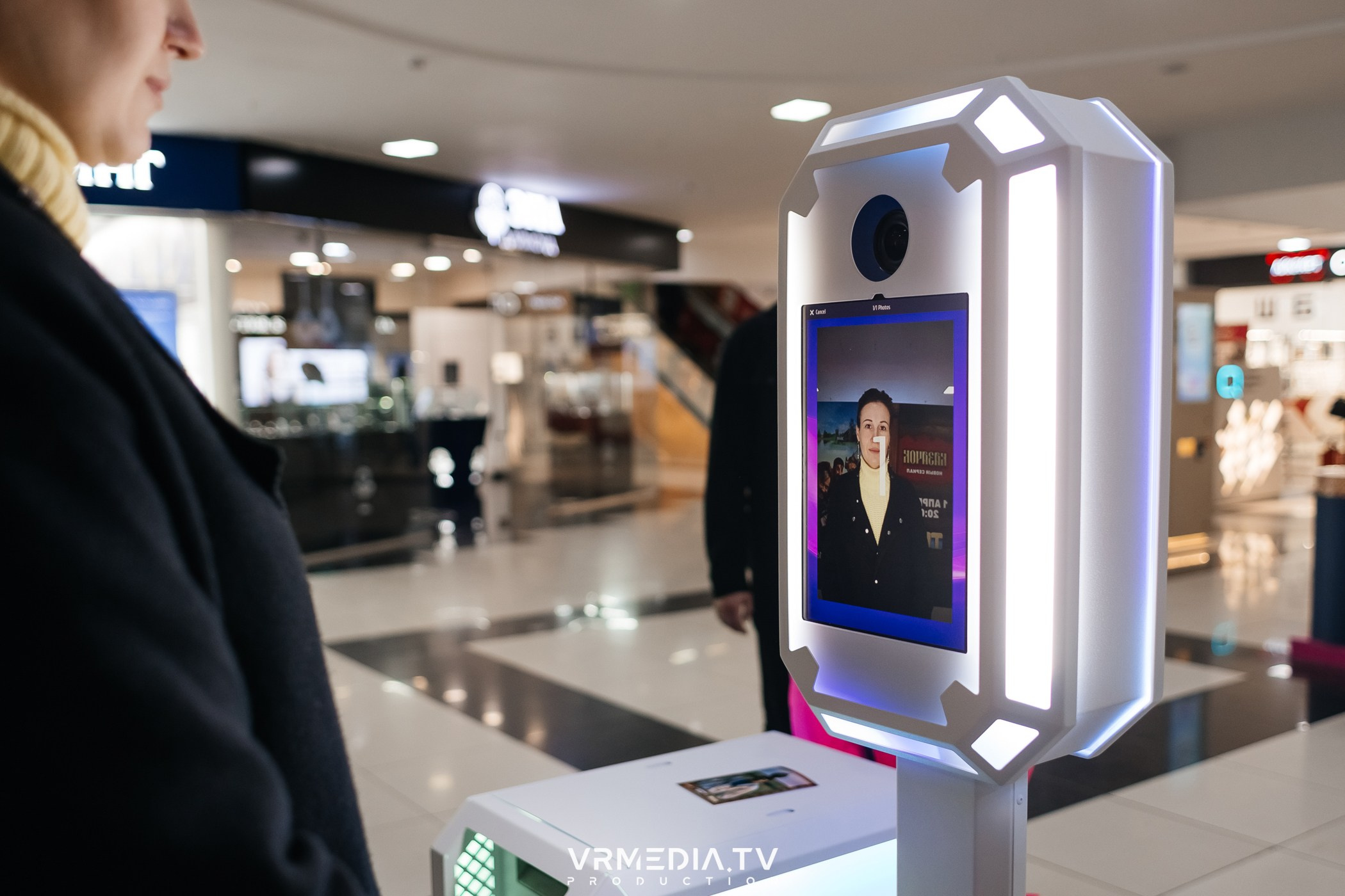 Промо-мероприятие с нейро-фотобудкой «Казачок»