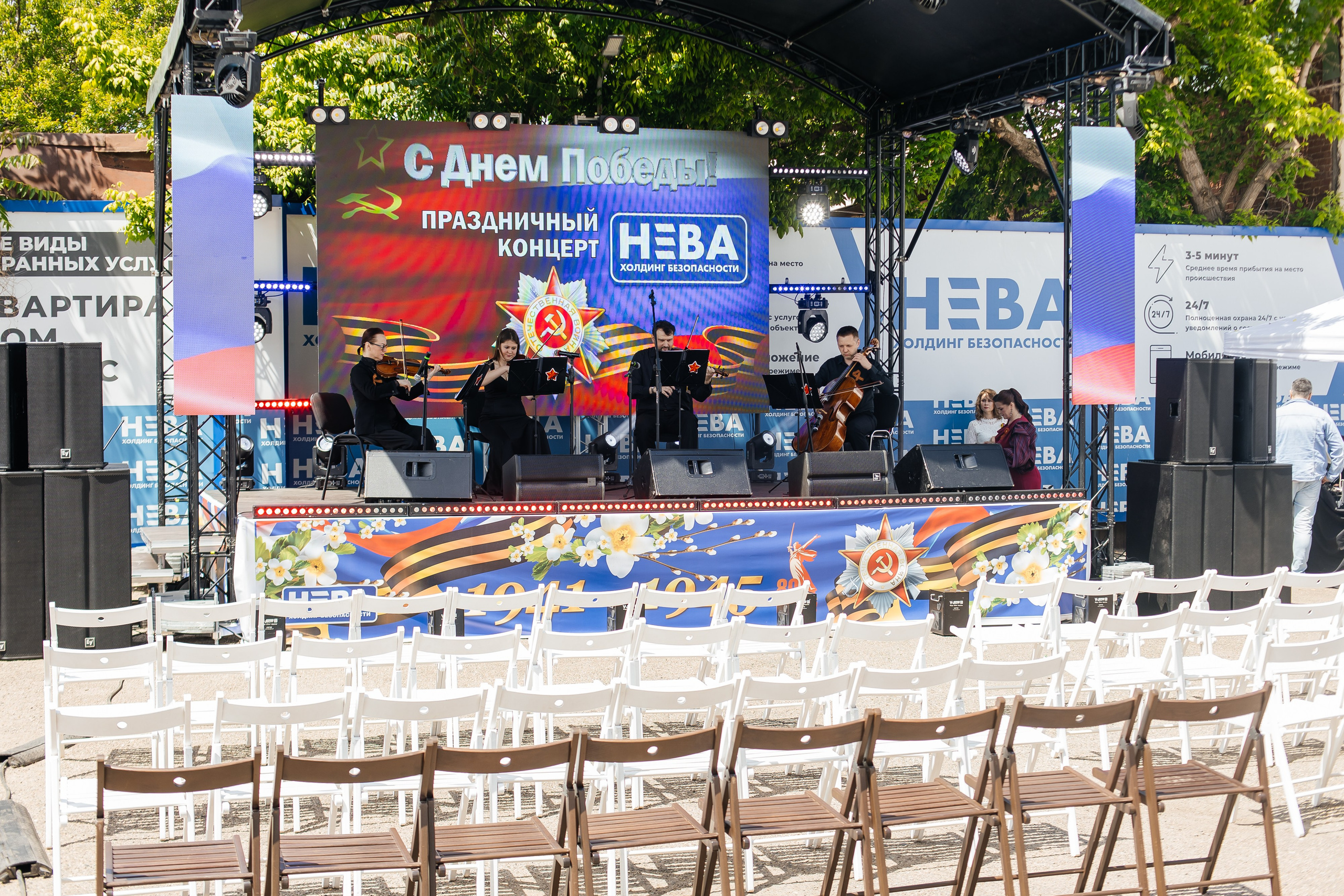 НЕВА (9 мая). Свадебный фотограф в Краснодаре Николай Крауз