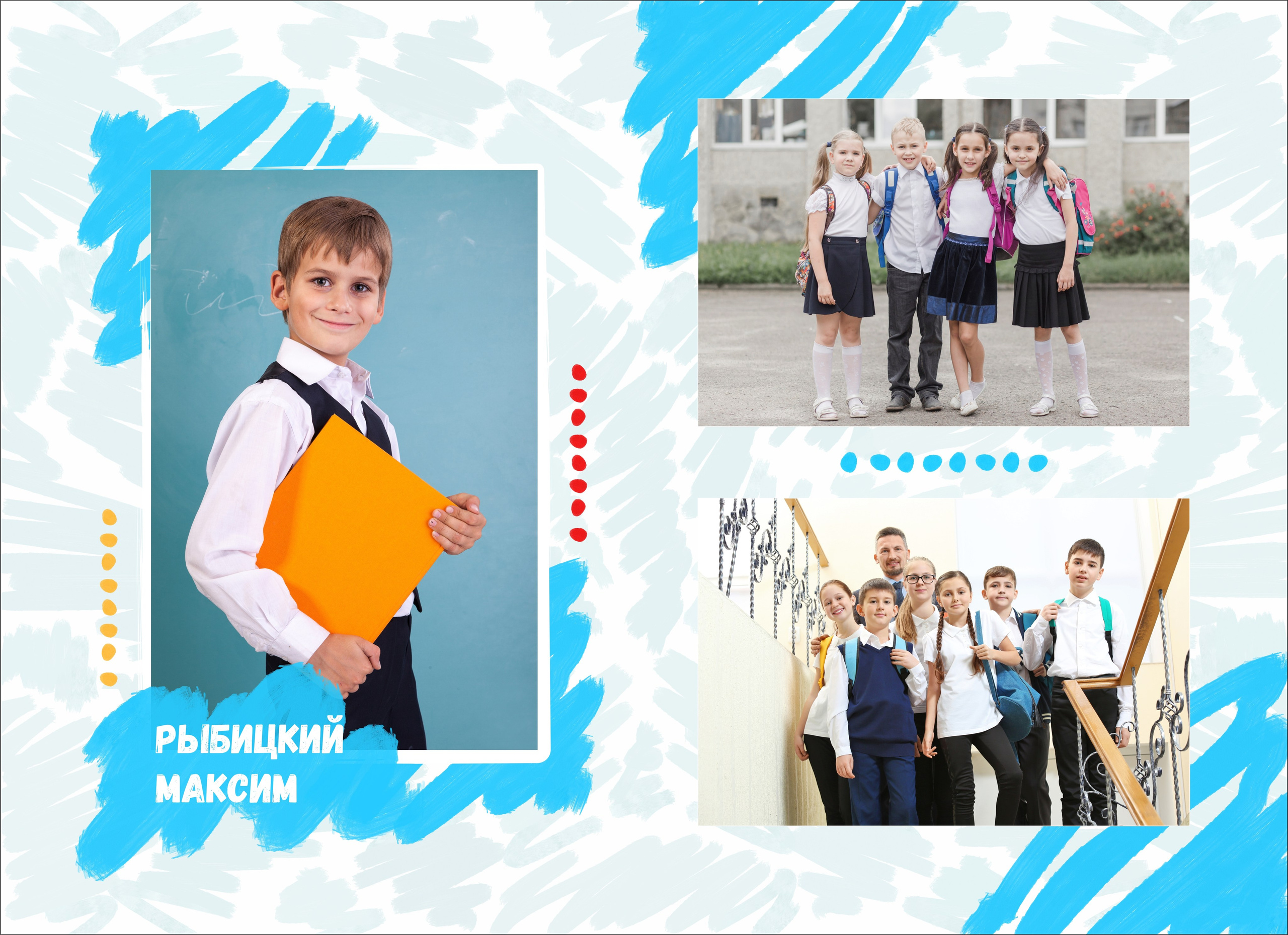 Выпускные альбомы для 1-4 классов. XPLACEMEDIA — Виньетки в Актобе. Выпускные альбомы в Актобе