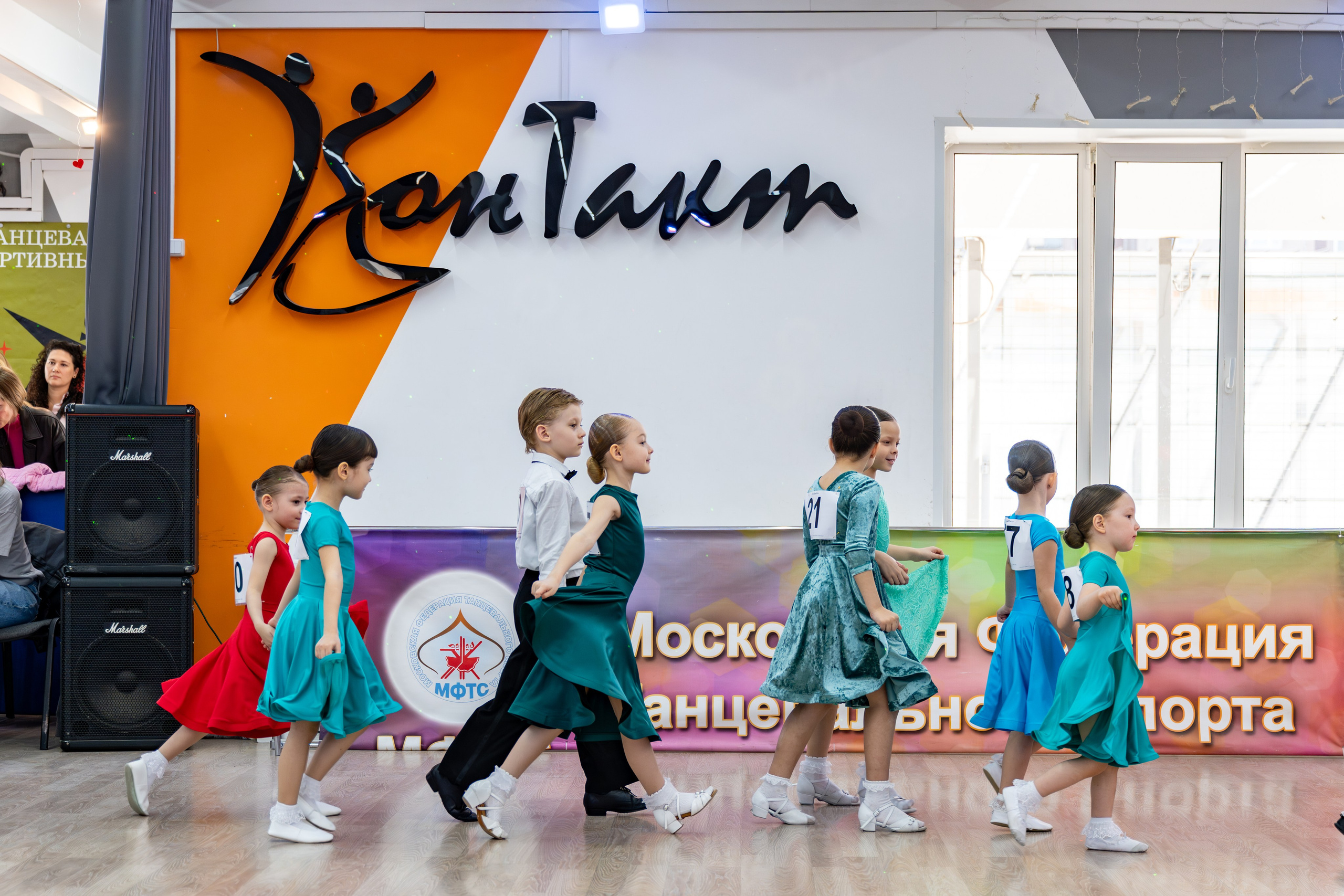 Турнир 29 марта 2026. КонТакт — спортивные бальные танцы в Москве