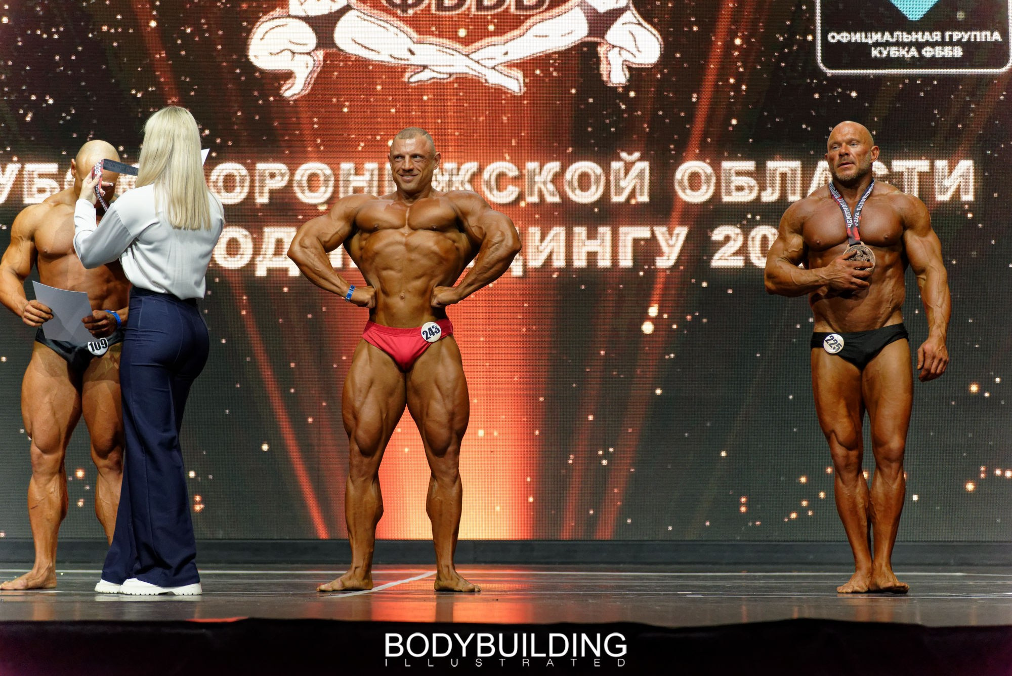 Bodybuilding Illustrated