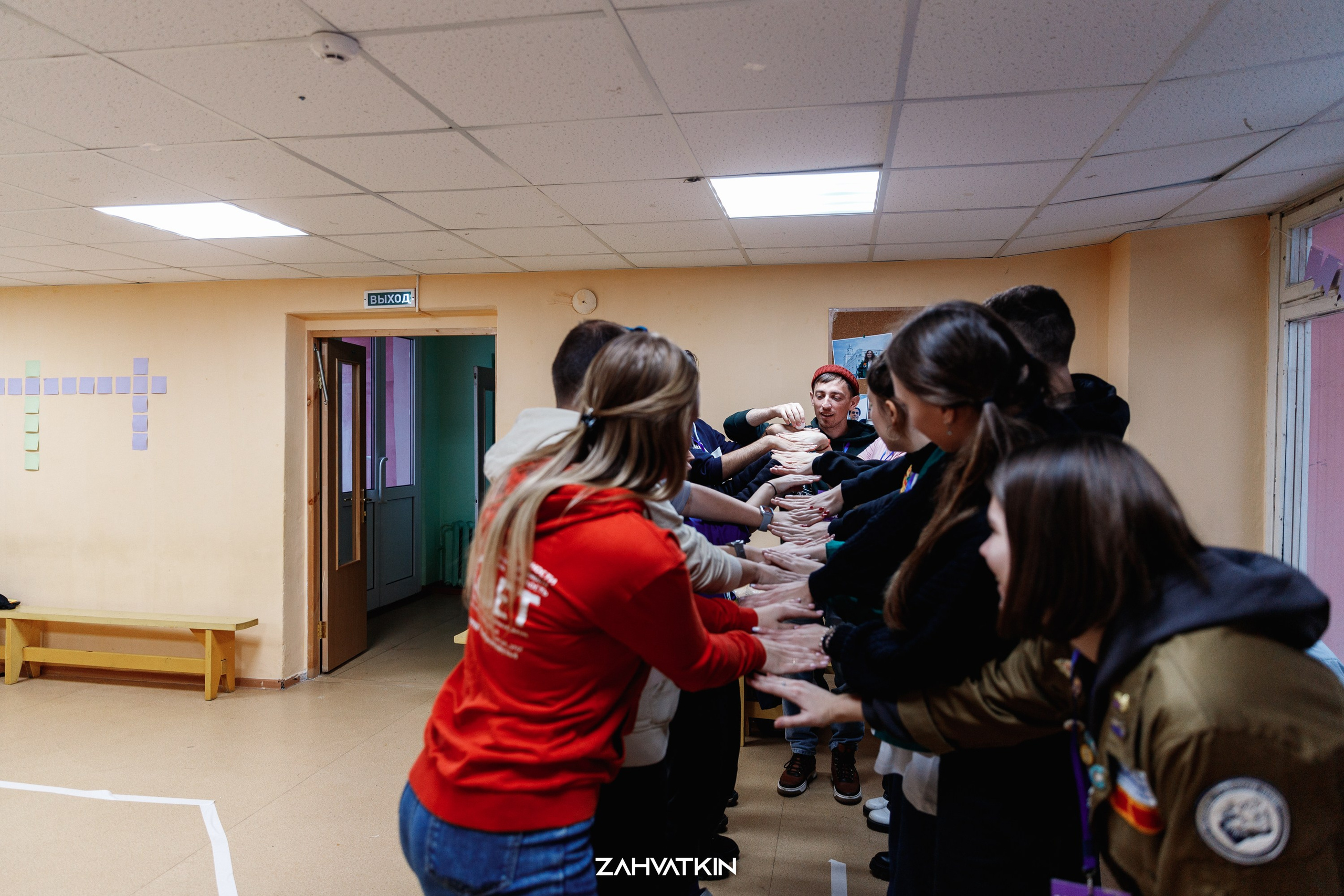 Съезд «Вся наша жизнь» 2023. Фотограф Захваткин Роман