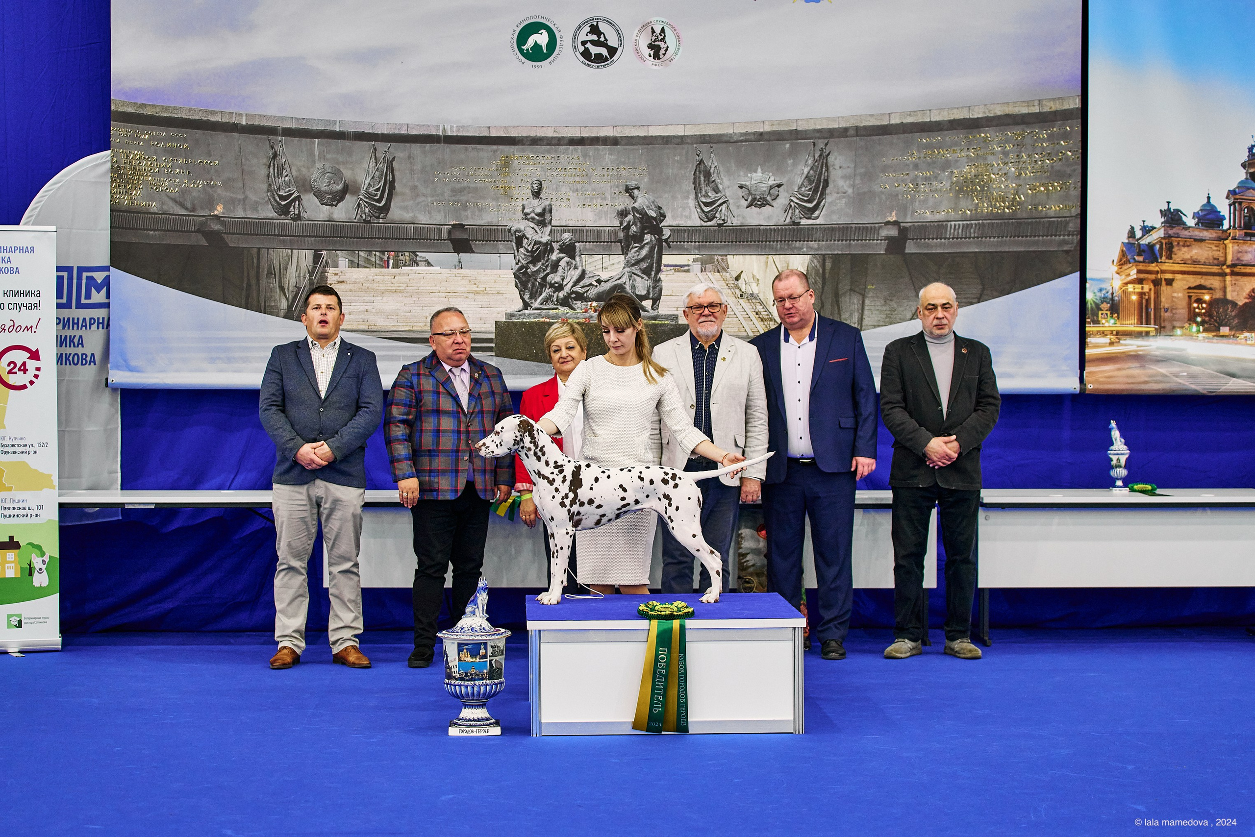 РЕЙТИНГОВАЯ ВЫСТАВКА СОБАК ВСЕХ ПОРОД С ОСОБЫМ СТАТУСОМ"НЕВСКИЙ ПОБЕДИТЕЛЬ-2024-1"