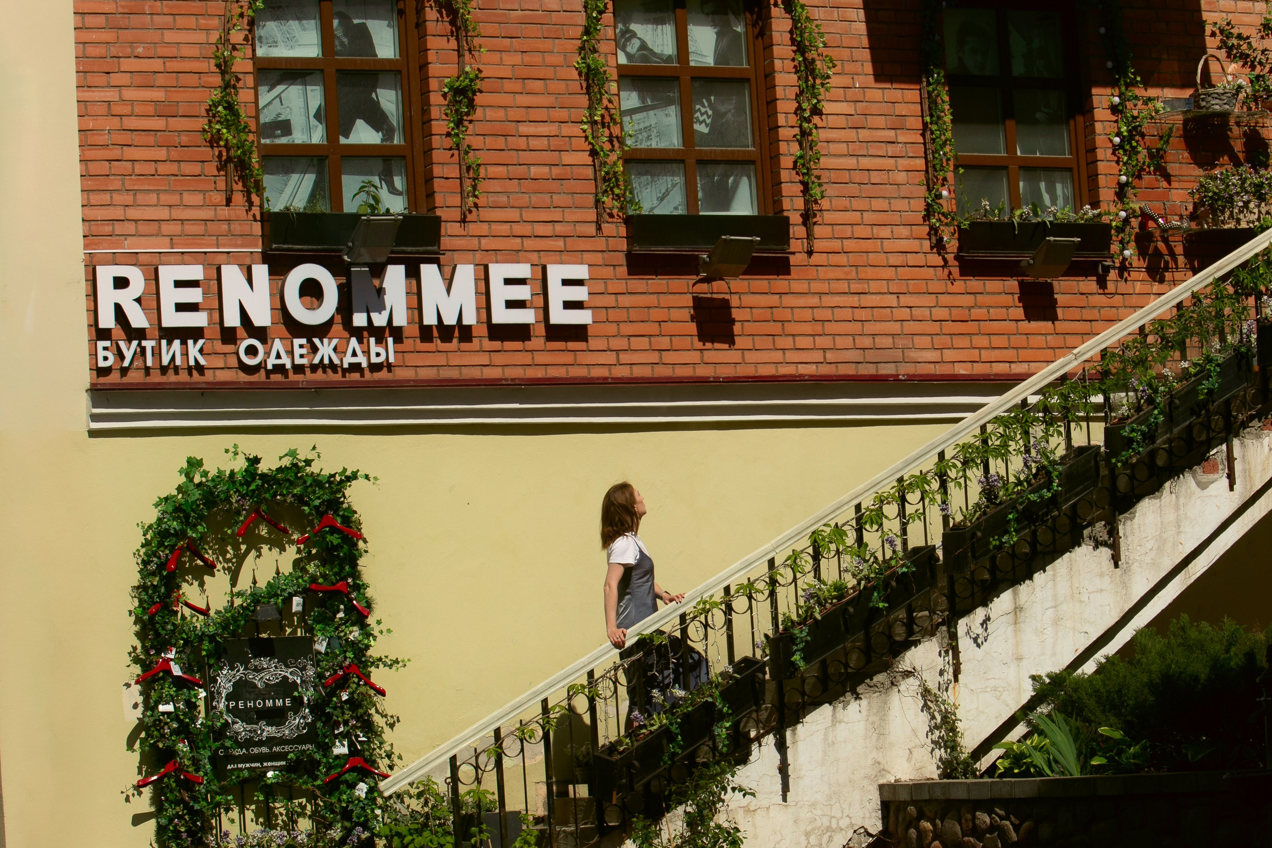 Евгения и Дмитрий. Семейный и детский фотограф в Беларуси
