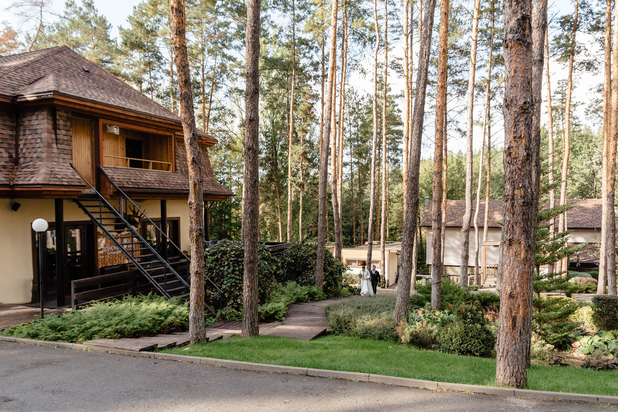Артём и Виктория, 2019 год. Свадебный и портретный фотограф в Липецке Анастасия Ролдугина