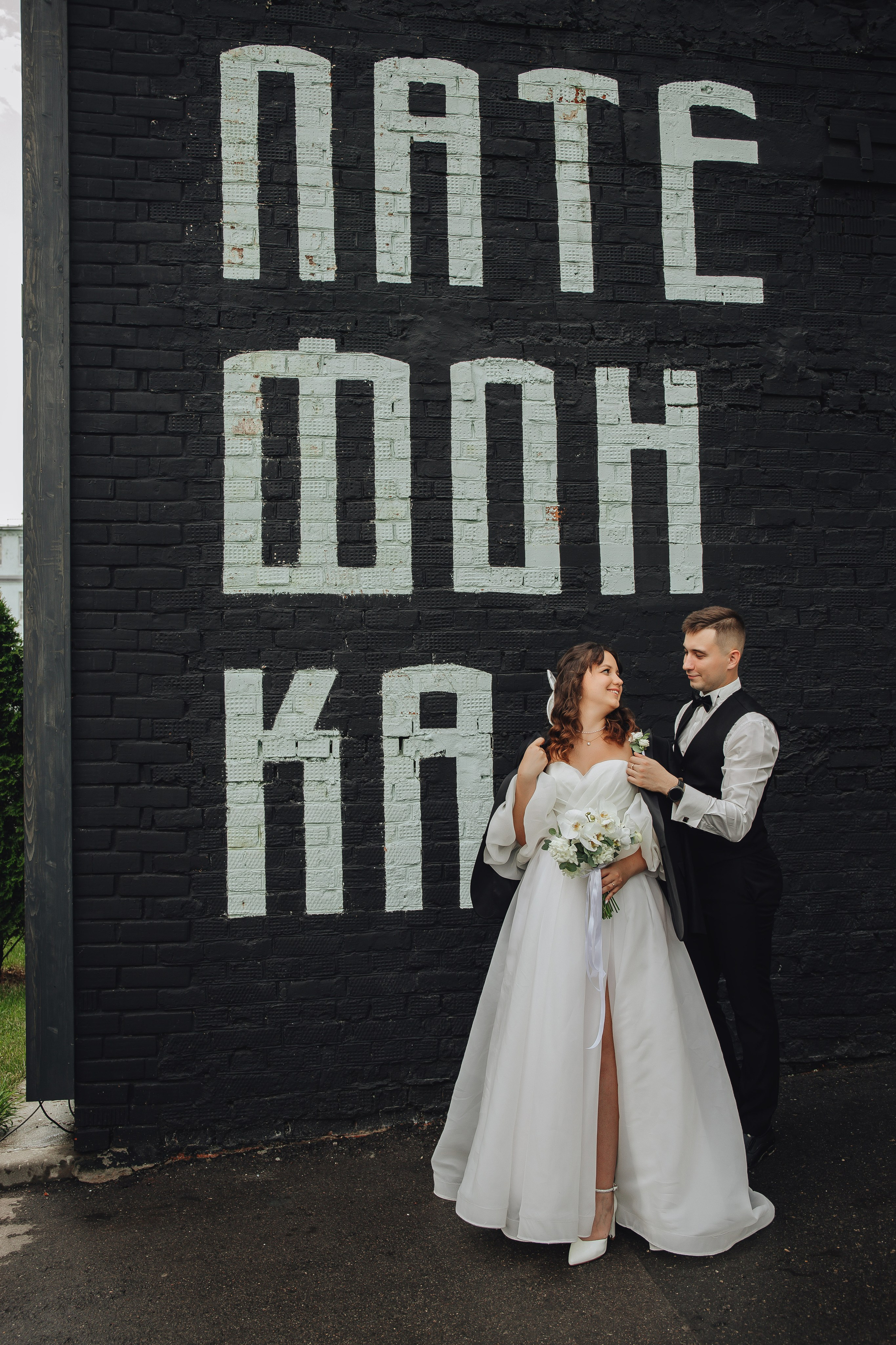 Алёна & Дима. Полный день. Свадебный и семейный фотограф Пушкин Царское Село СПБ Питер Санкт-Петербург и Рязань Ольга Козлова