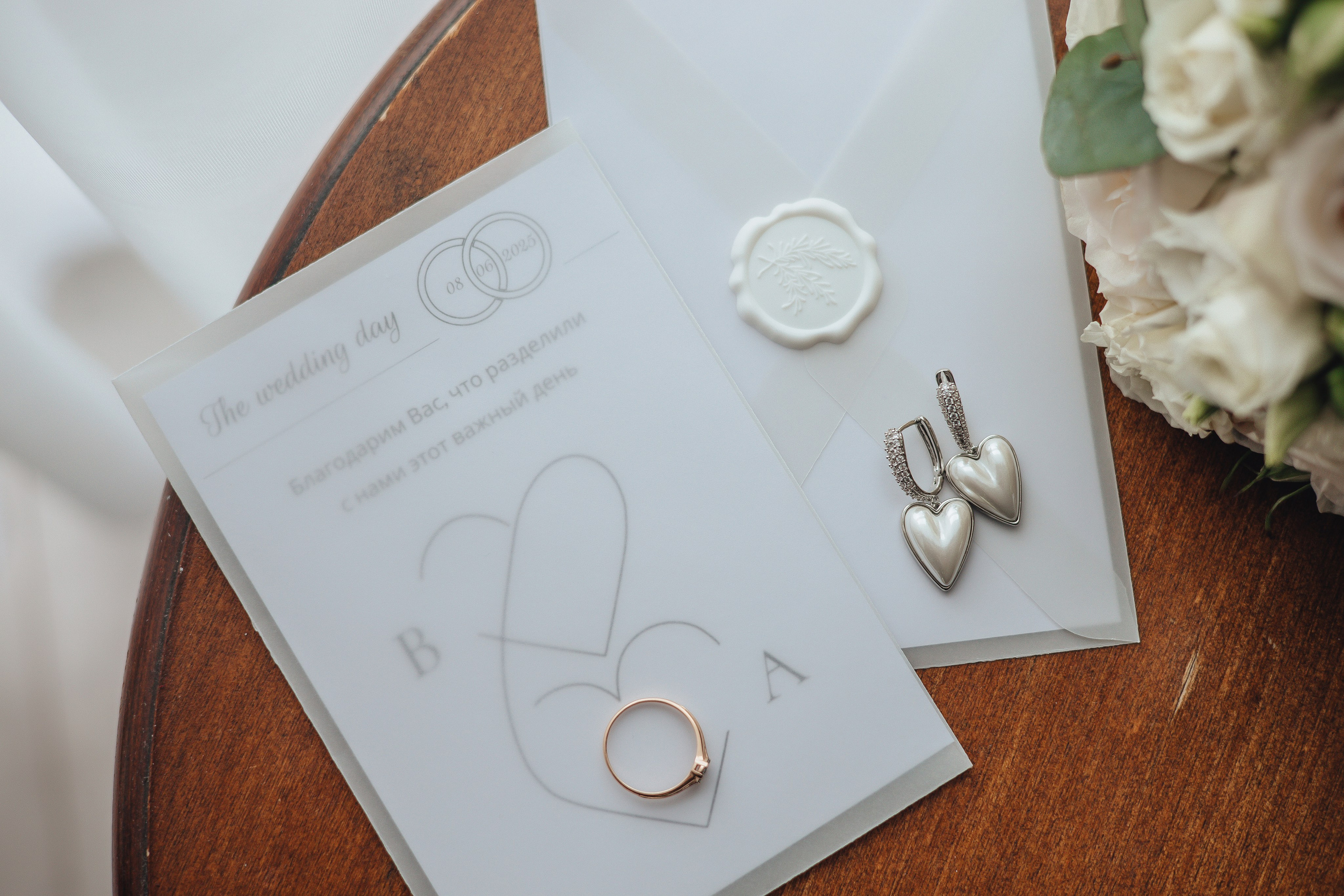 Настя и Вова. Свадебный и семейный фотограф Пушкин Царское Село СПБ Питер Санкт-Петербург и Рязань Ольга Козлова