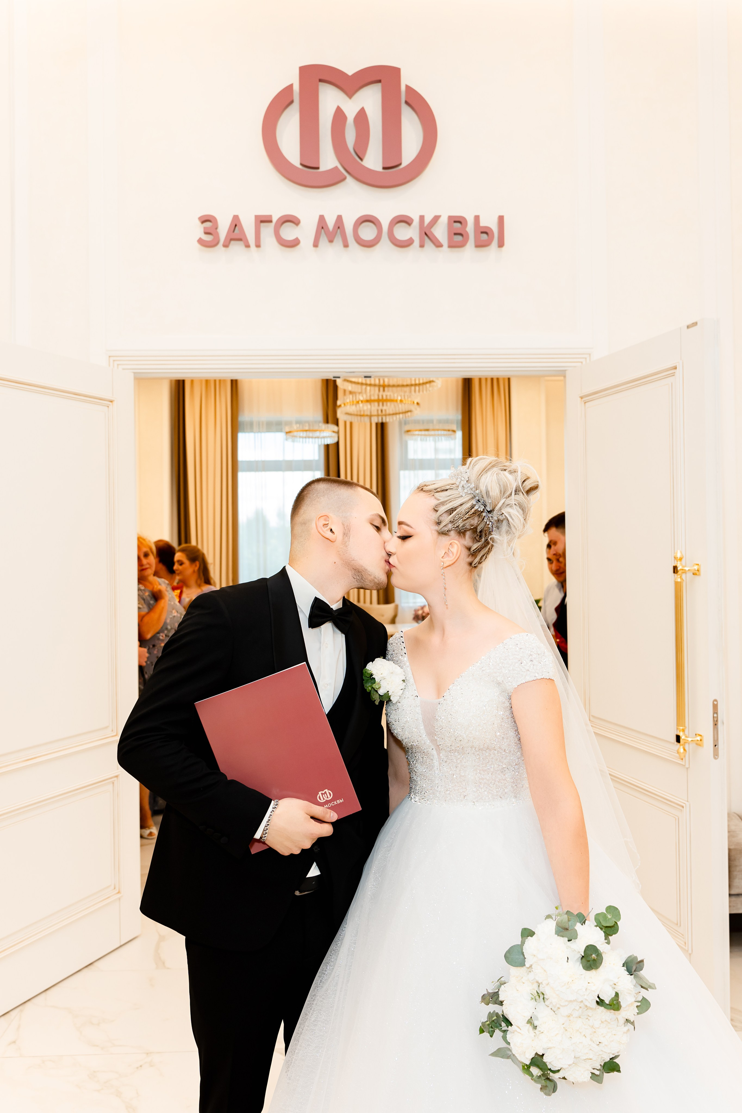 Анна & Александр. Фотограф Москва. Базанова Анастасия