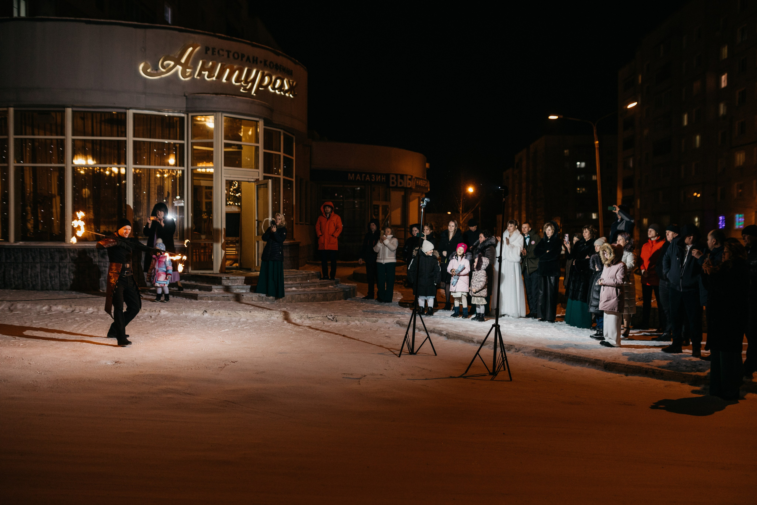 Свадьба Владимира и Алёны. Свадебный и семейный фотограф в Иркутске Яна Лиа