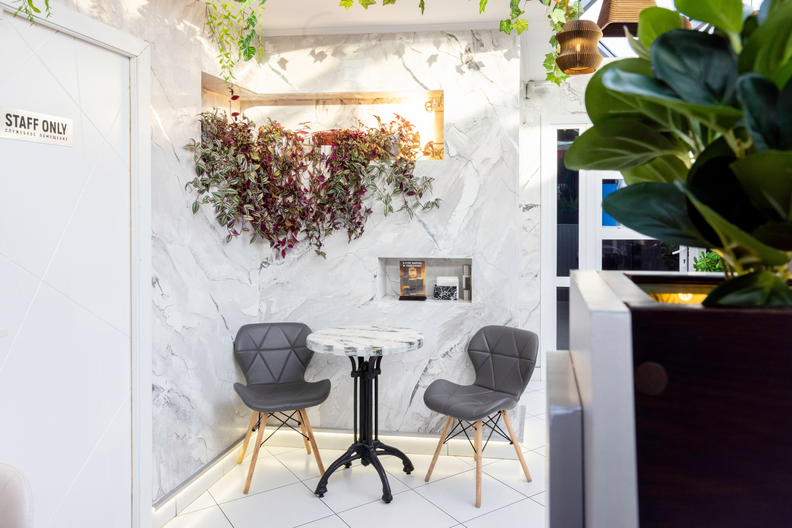 DO.BRO КОФЕ. Фотограф в Туле Крупский АнДРей. Фотостудия «КАДР71» в Туле