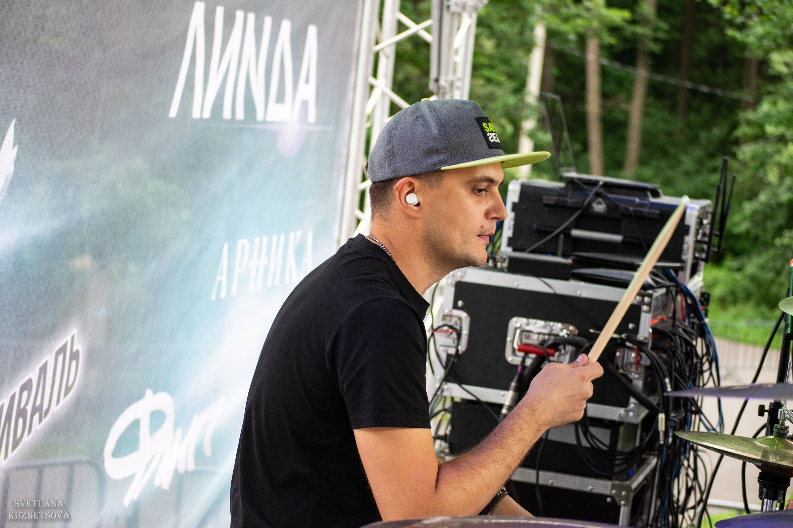 Молодые ветра 2025. Репортажный и портретный фотограф из Воронежа — Светлана Кузнецова