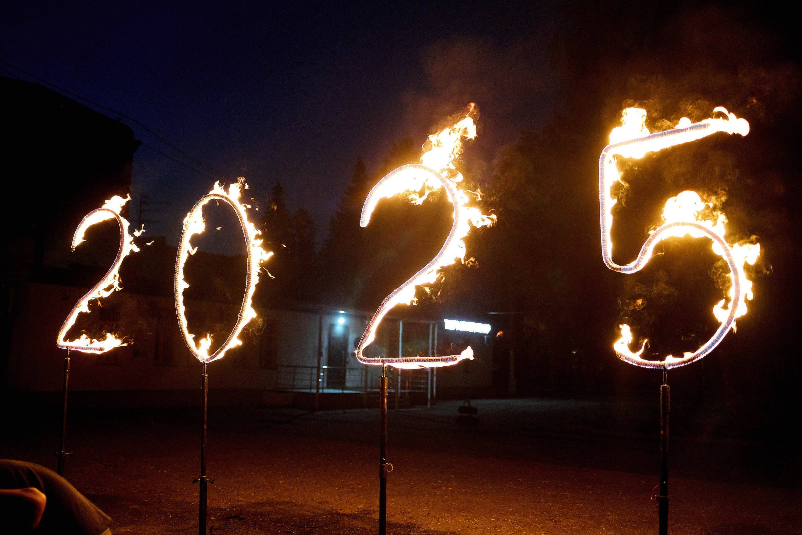 ВЫПУСКНОЙ 9 КЛАСС 2025