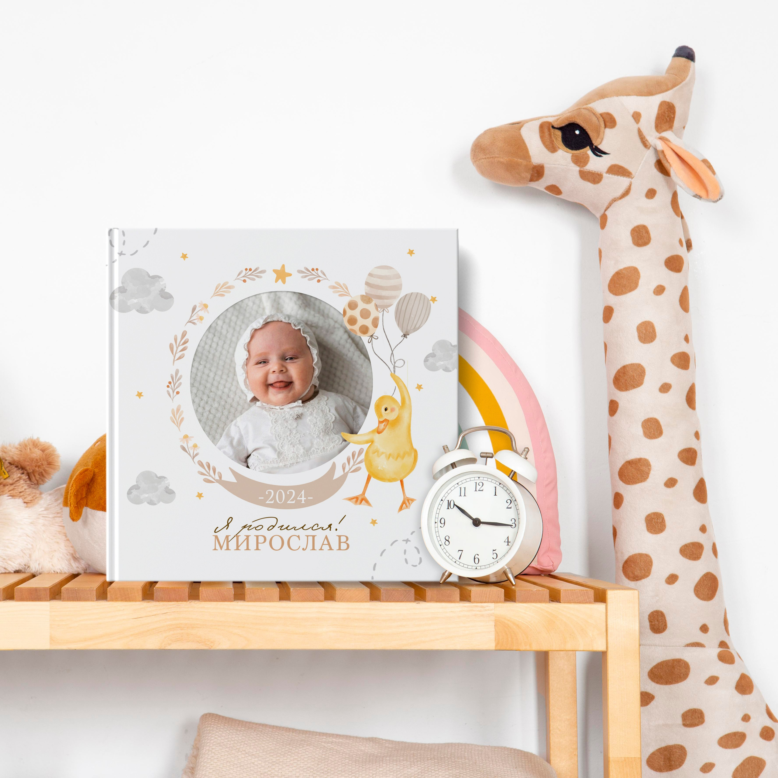 ФОТОКНИГА «ДЕЛЬФИН"-3500. Фотограф для маркетплейсов Михаил Бове