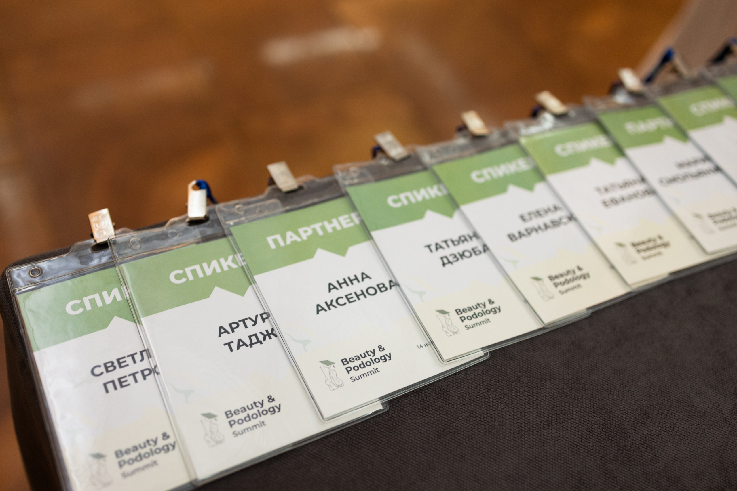 Репортажная съемка