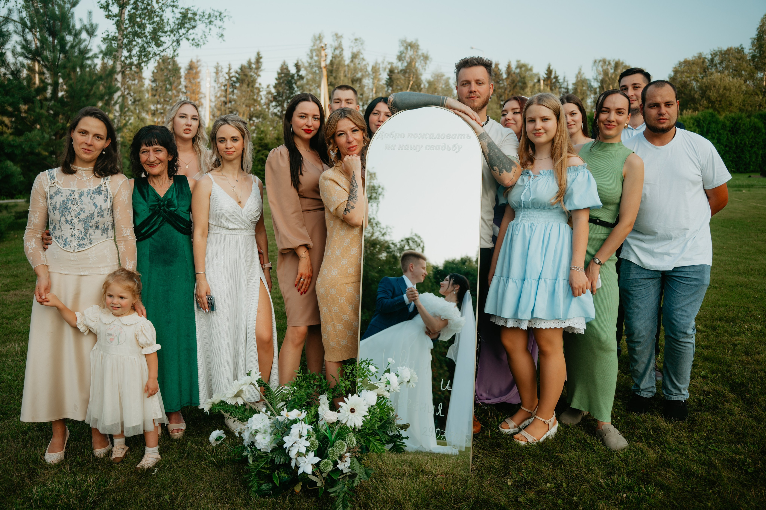 Иван и Евгения. Концептуальный фотограф Шлыкова Ольга