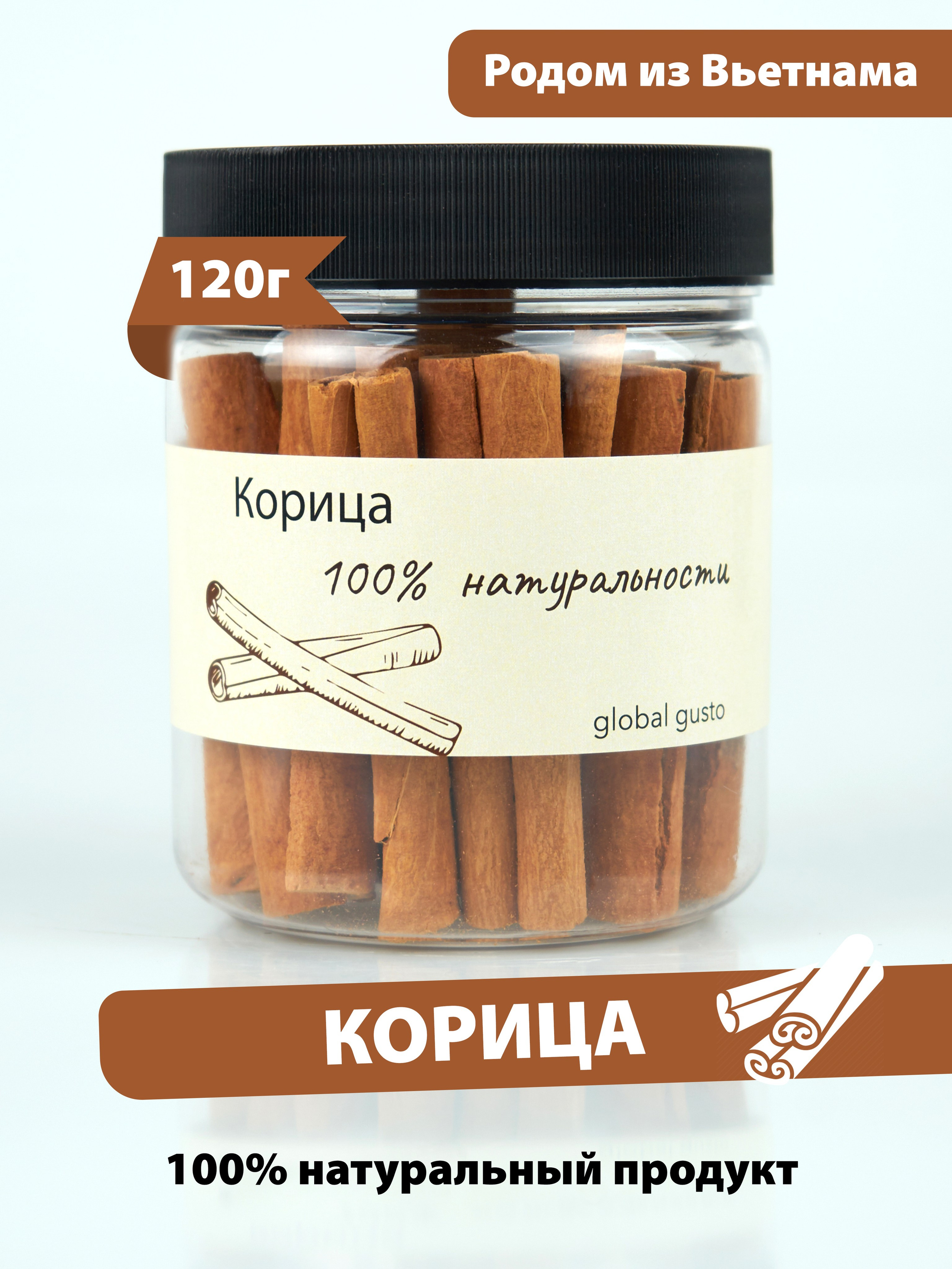 Специи. Концептуальный фотограф Шлыкова Ольга