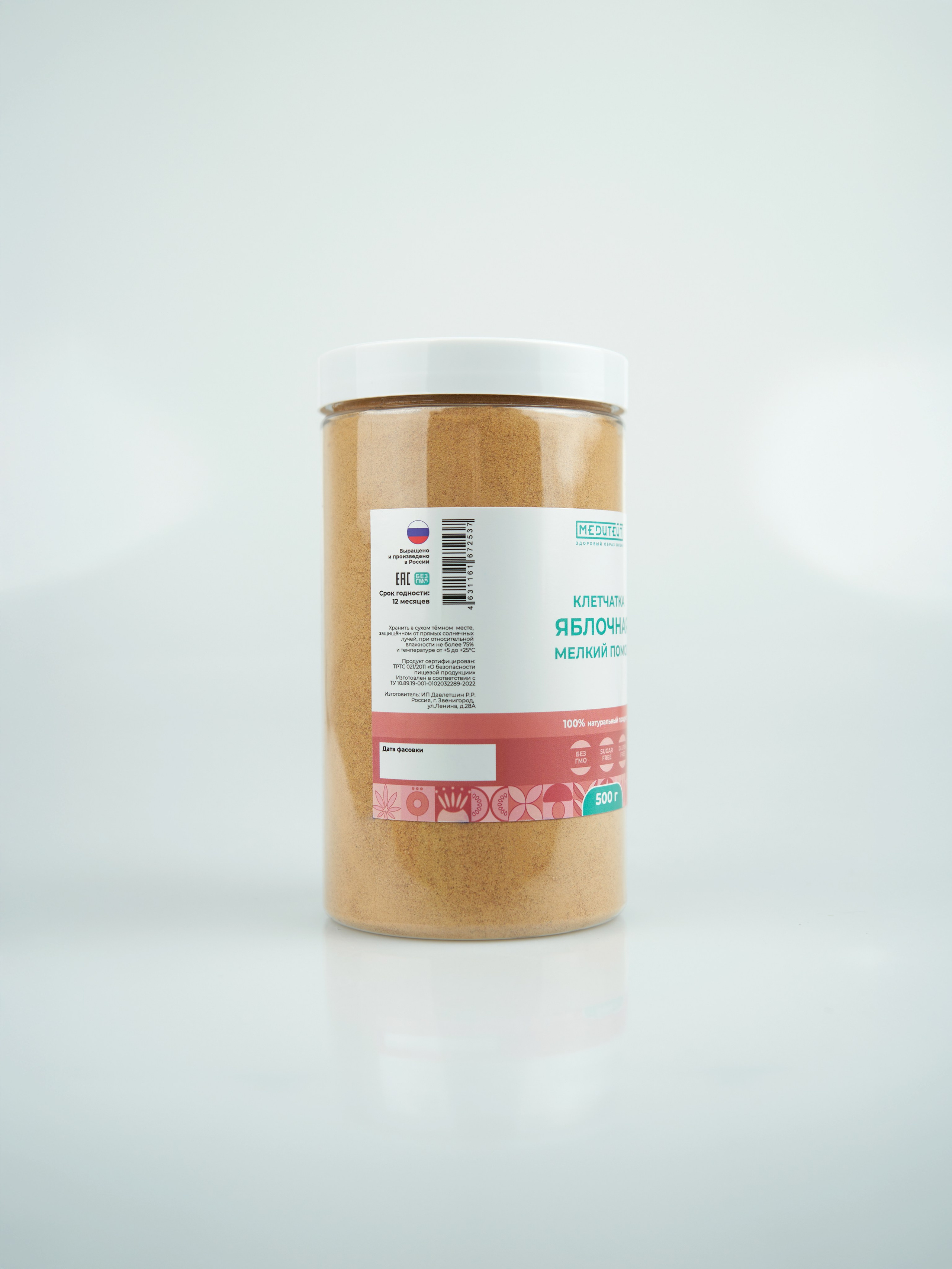 Клетчатка. Концептуальный фотограф Шлыкова Ольга