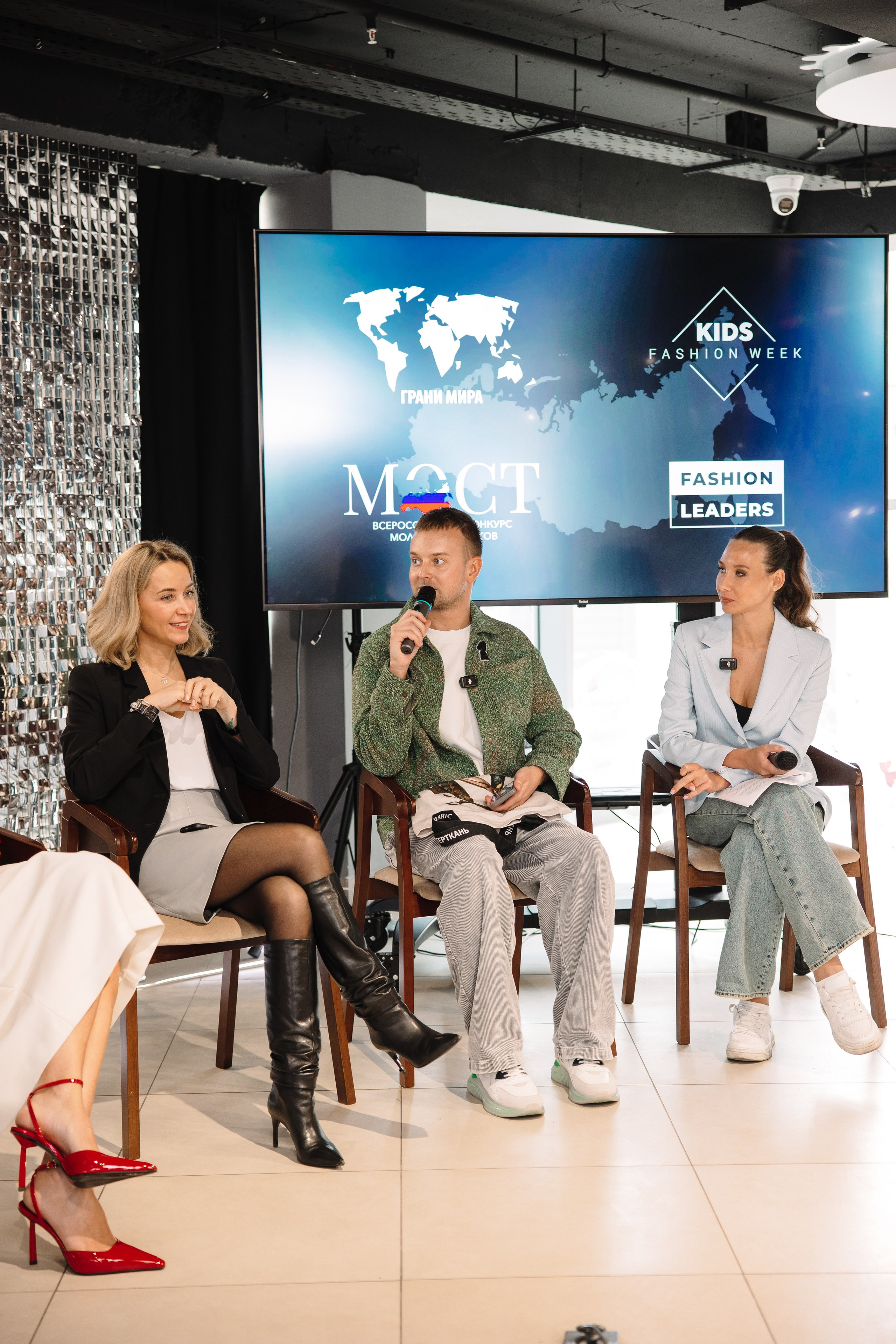 Пресс-конференция Всероссийского конкурса молодых талантов «МОСТ». Контент фотограф в Москве и области Елена Кулакова