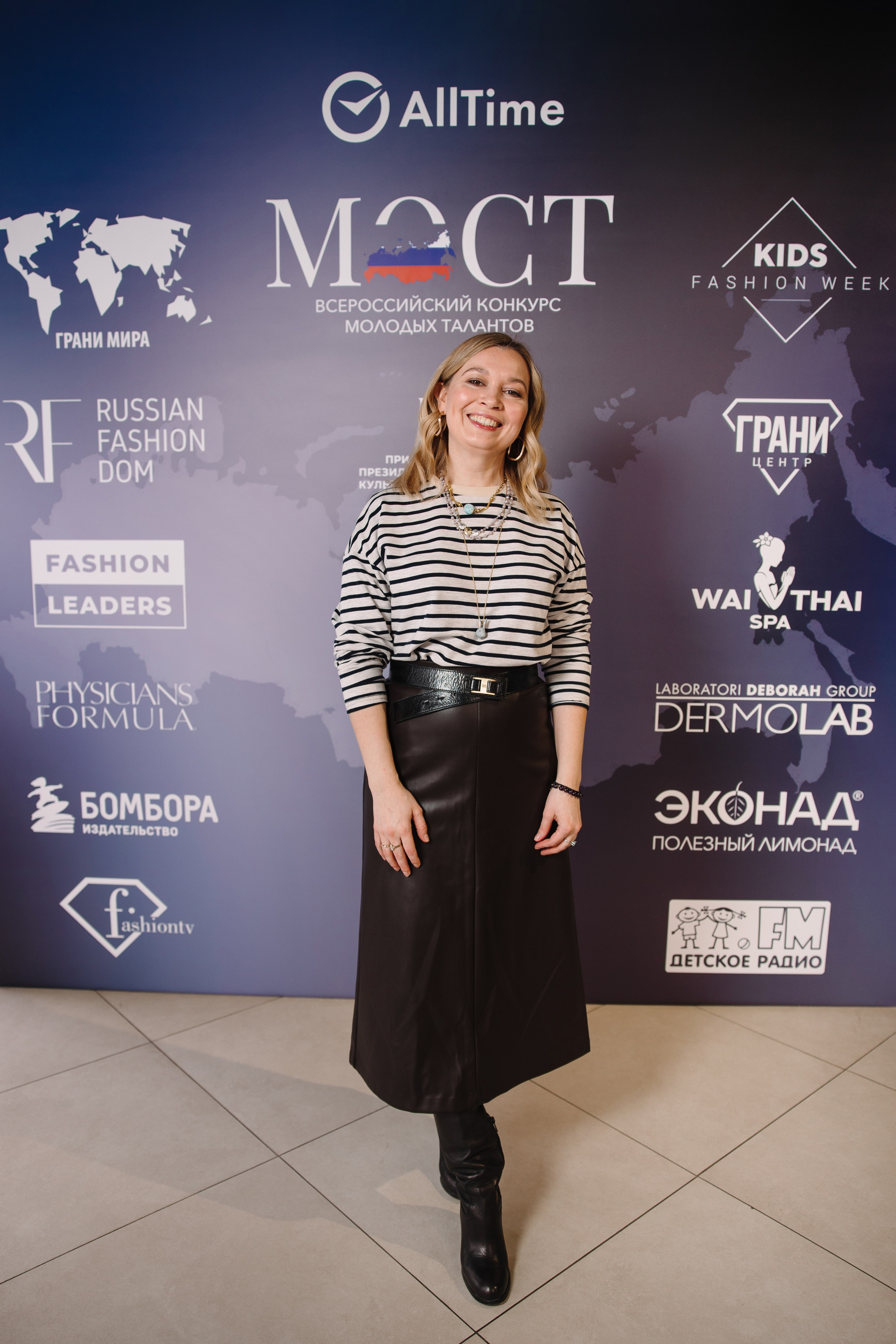 Пресс-конференция Всероссийского конкурса молодых талантов «МОСТ». Контент фотограф в Москве и области Елена Кулакова