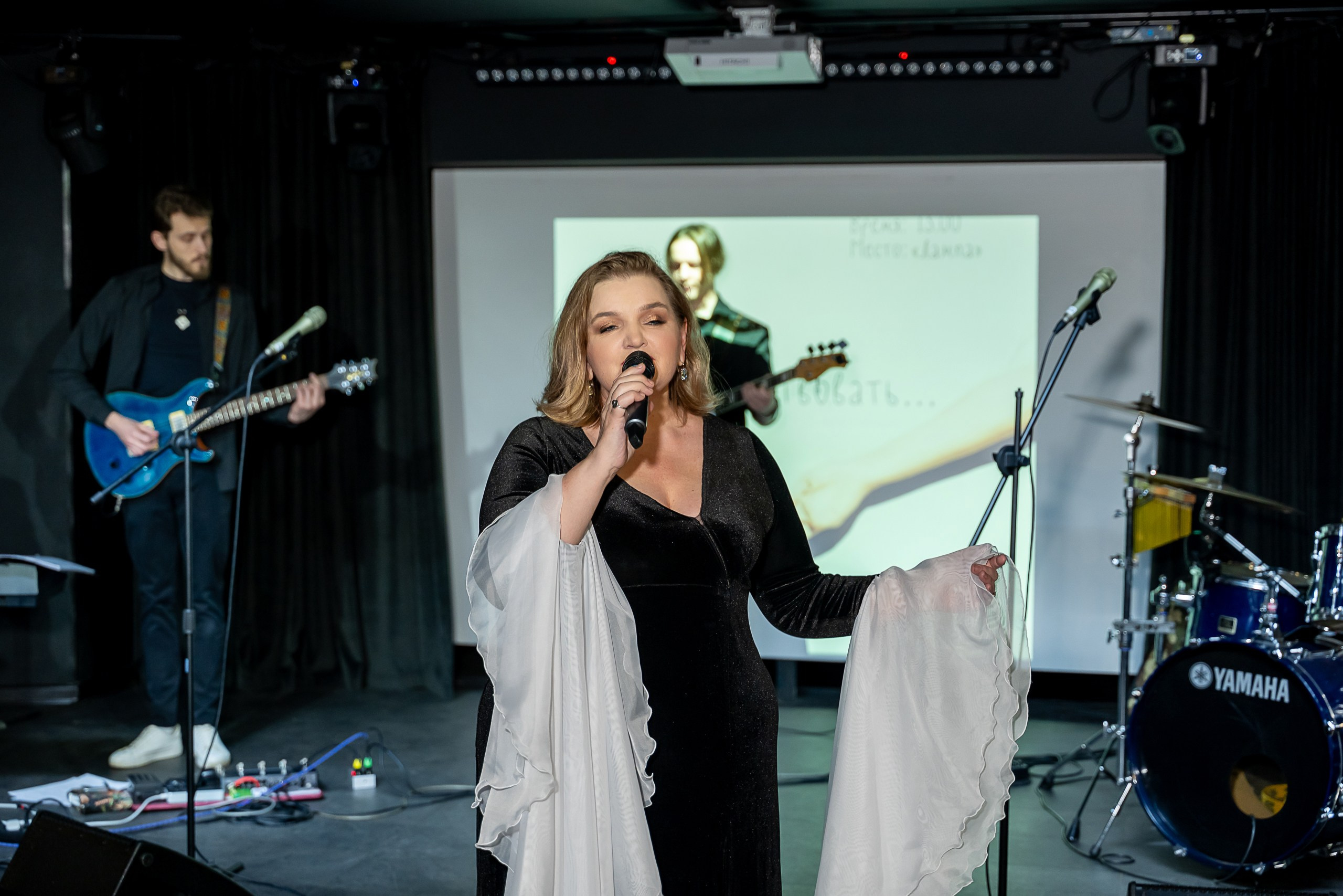 Концерт «Я хочу тебя чувствовать». Свадебный и репортажный фотограф в Ярославле и Москве Алексей Миронов