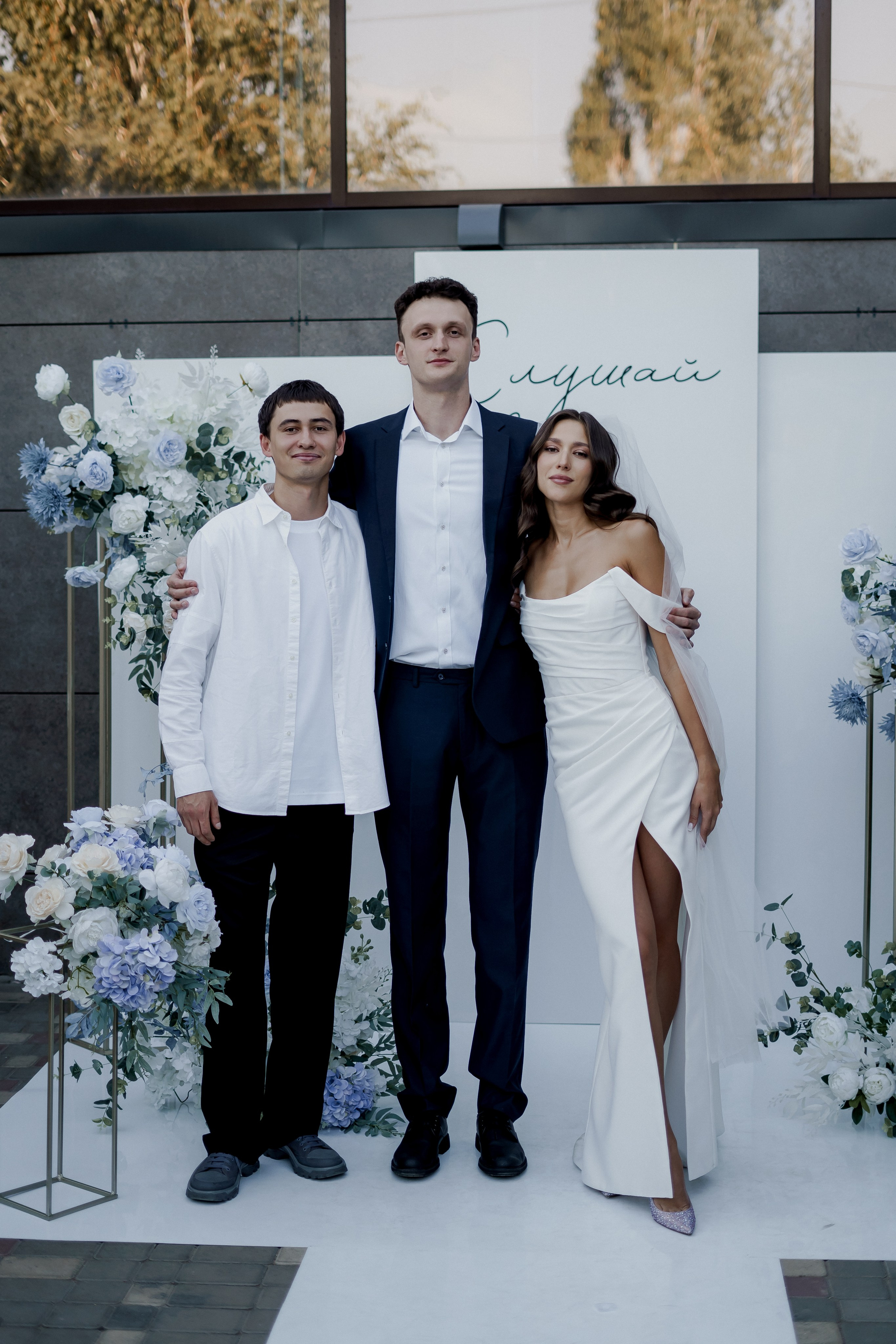 Андрей и Олеся. Фотограф Валерия Крахмалева