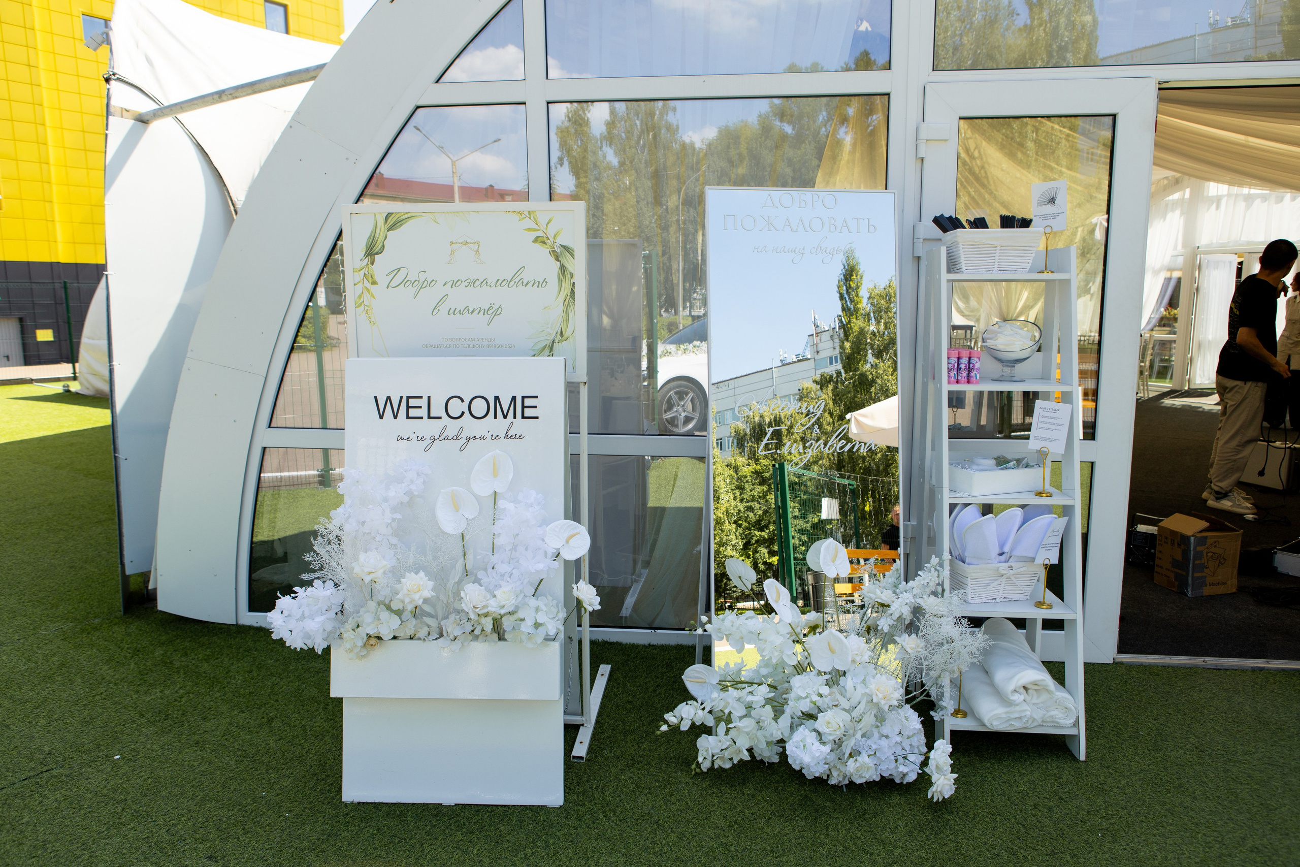 Елизавета и Леонид. Семейный и детский фотограф в Стерлитамаке Разина Рахмангулова