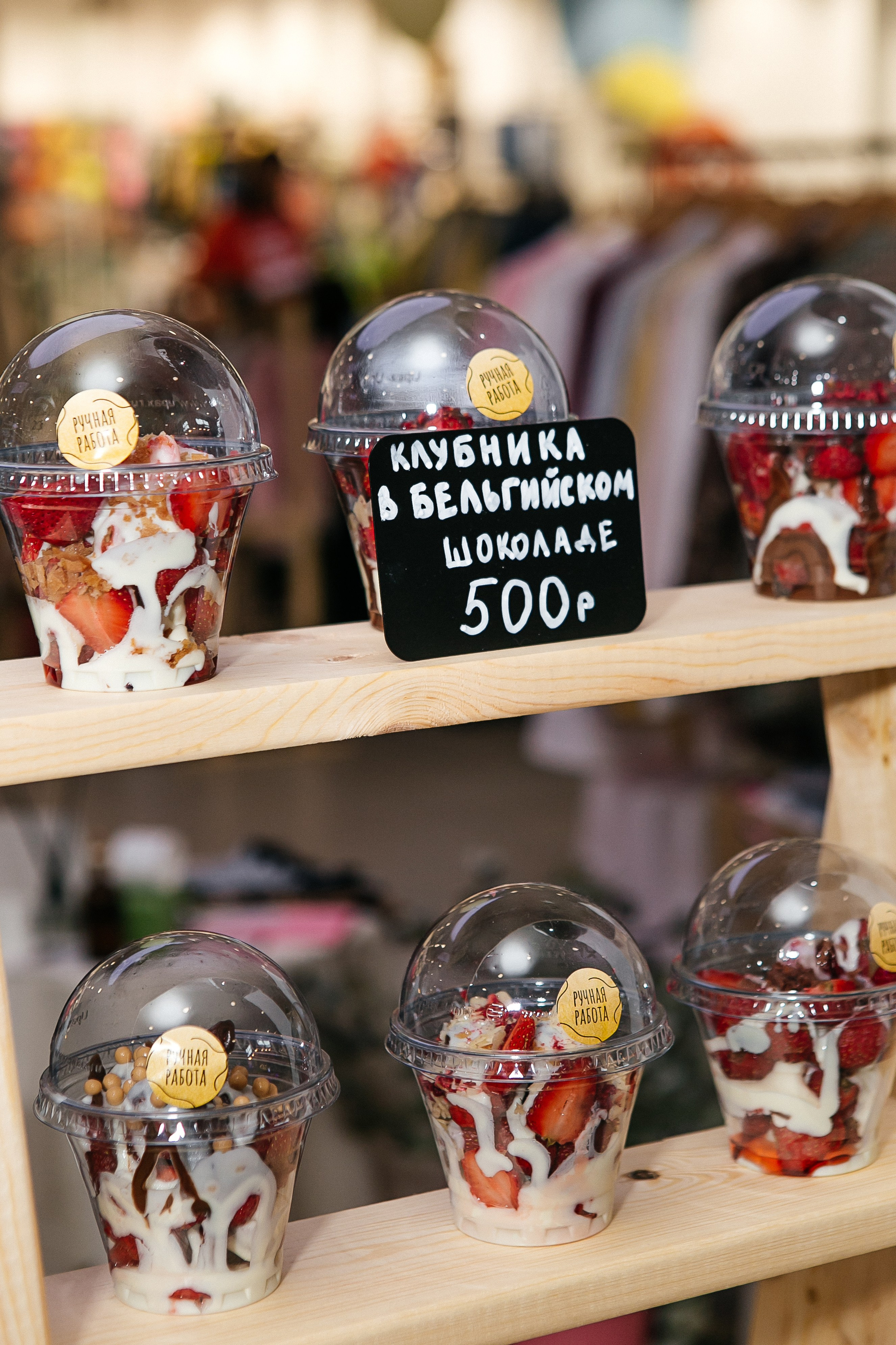 Мимимаркет. Контент фотограф, съемка для маркетплейсов, фуд съемка и репортажи в Новосибирске Ралия Галеева