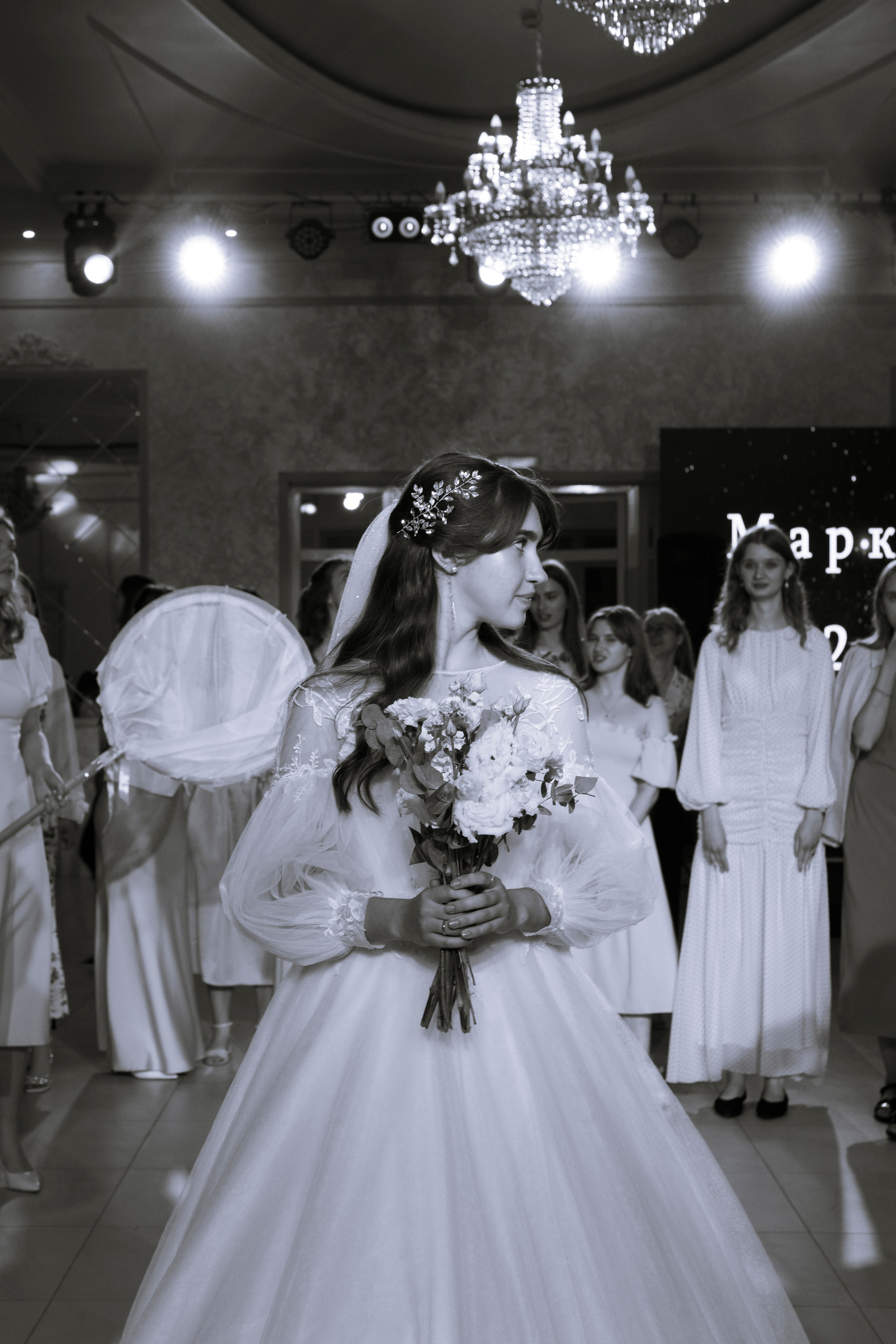 Свадебная съемка в Ростове-на-Дону. Марк и Алеся. Фотограф в Ростове-на-Дону Марина Мальцева