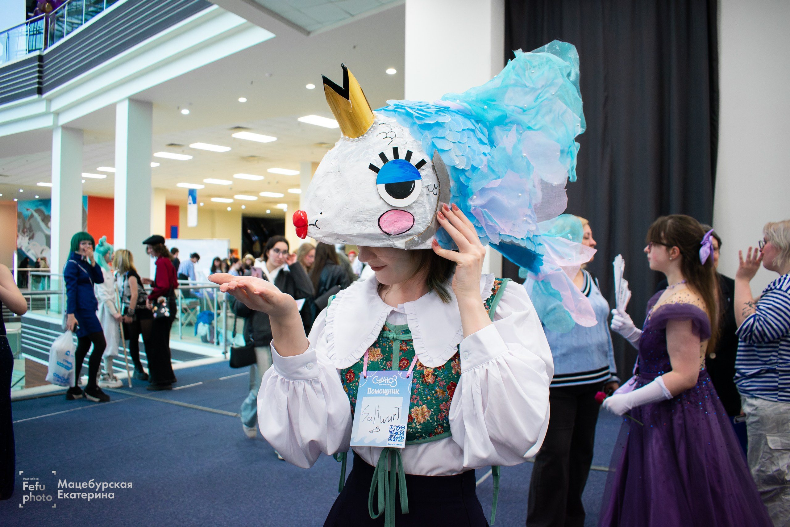 Судно арт-маркет. Главная