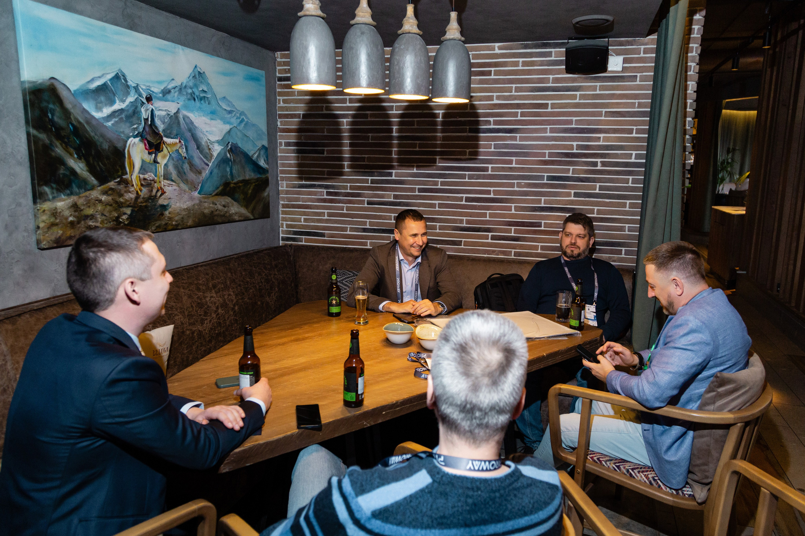 Конференция Proway Day