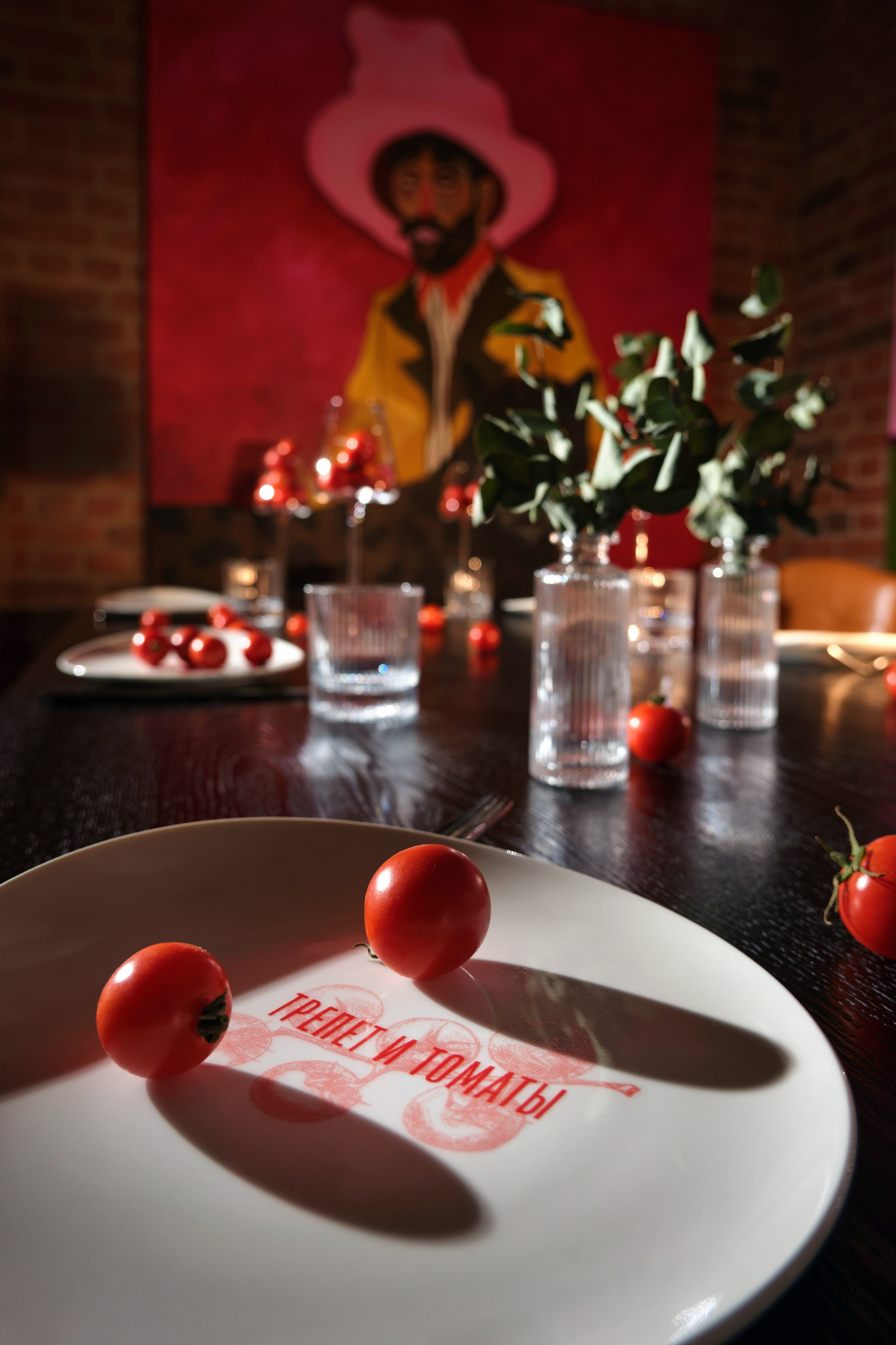 Ресторан «Трепет и томаты». Профессиональный фотограф Барнаул Анастасия Фримал