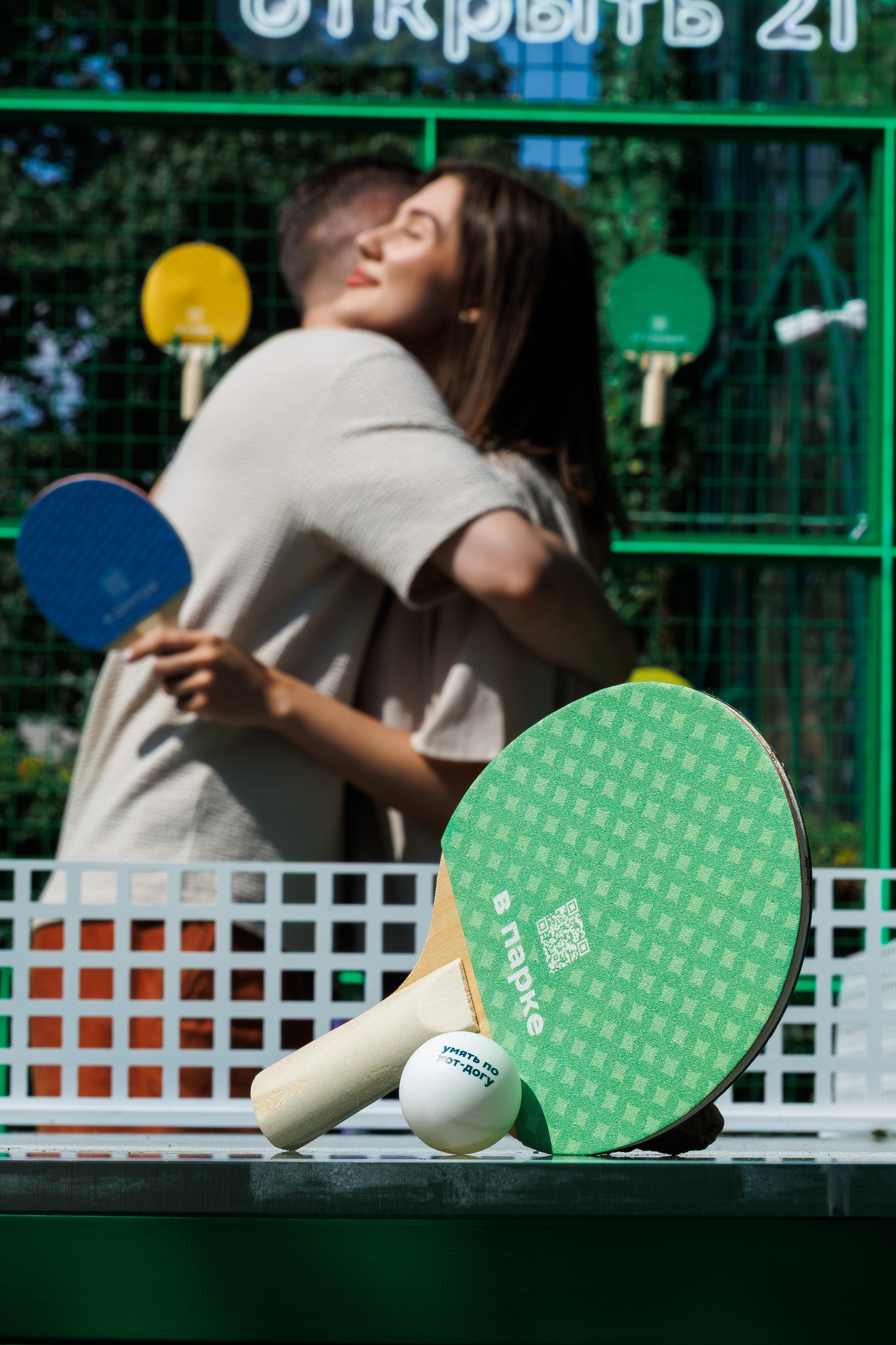 2ГИС. Фотосъёмка для бизнеса — предметное фото, репортаж с мероприятий, портреты людей, съёмка интерьера и экстерьера