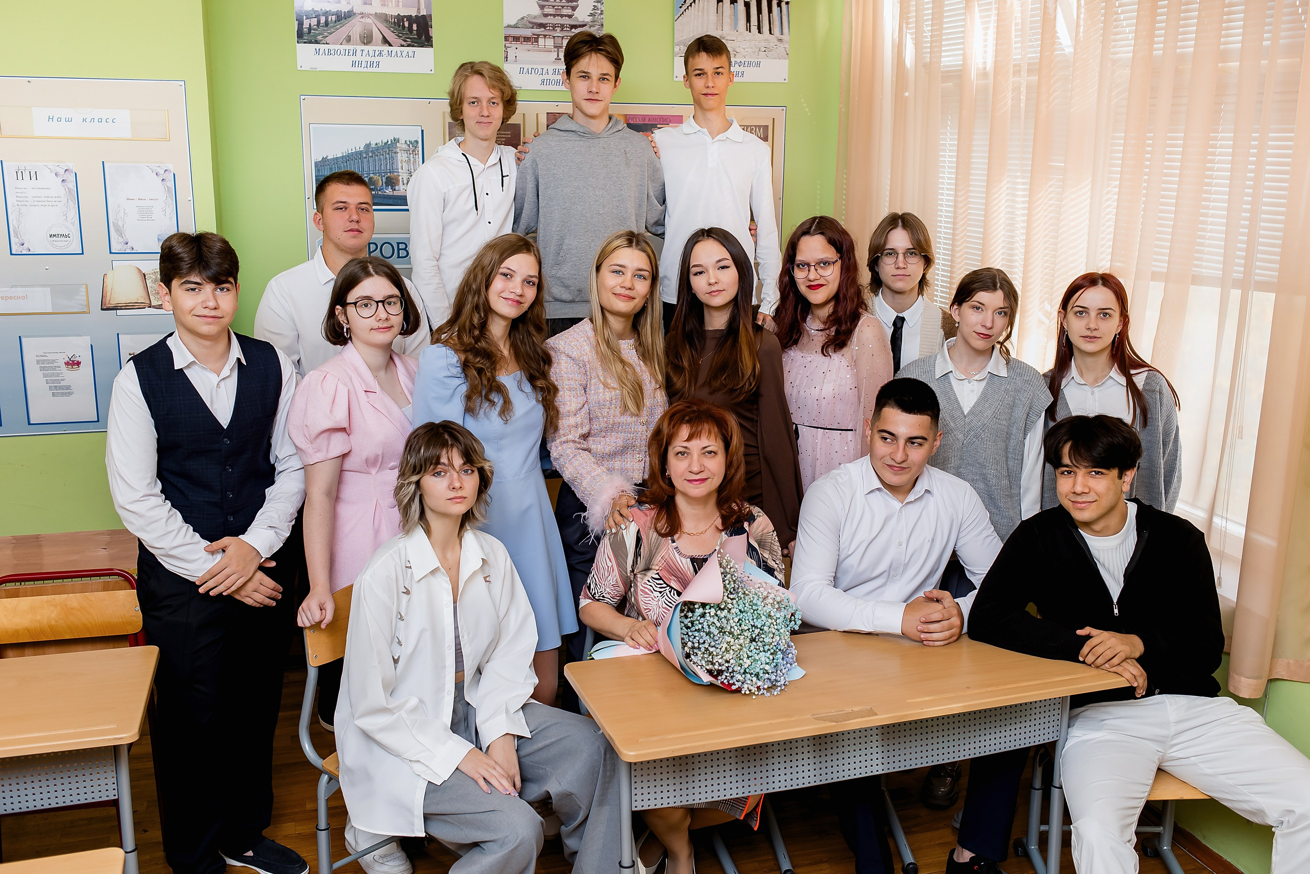 Средняя и старшая школа. Фотограф в Москве Авдеева Мария