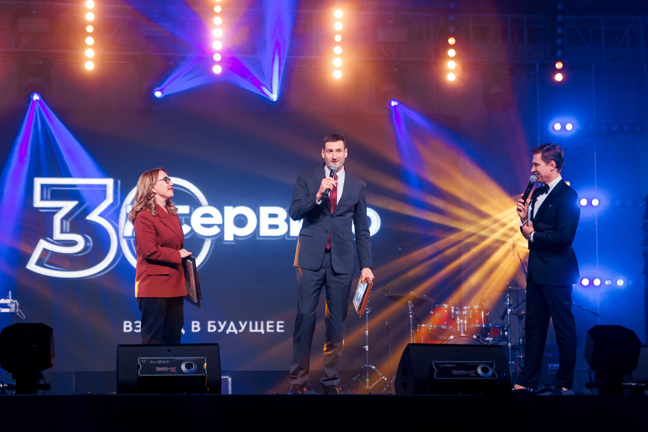 Юбилей компании «СЕРВИКО». Кадровик продакшн: Фото и видеосъемка форумов, конференций, масштабных событий в Иркутске