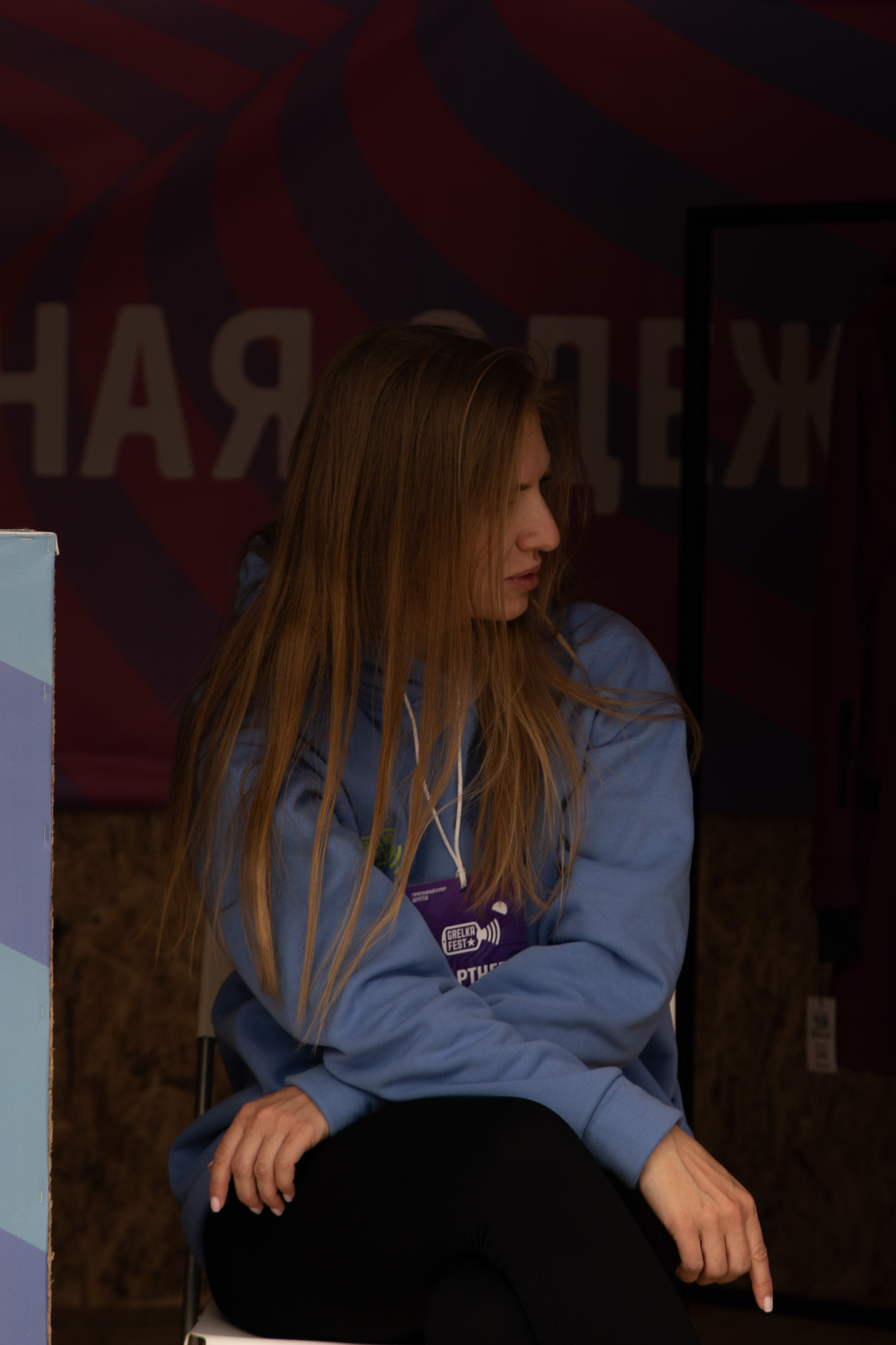 Грелка 15.04.24. Анастасия Паршукова — фотограф Шерегеш Новосибирск