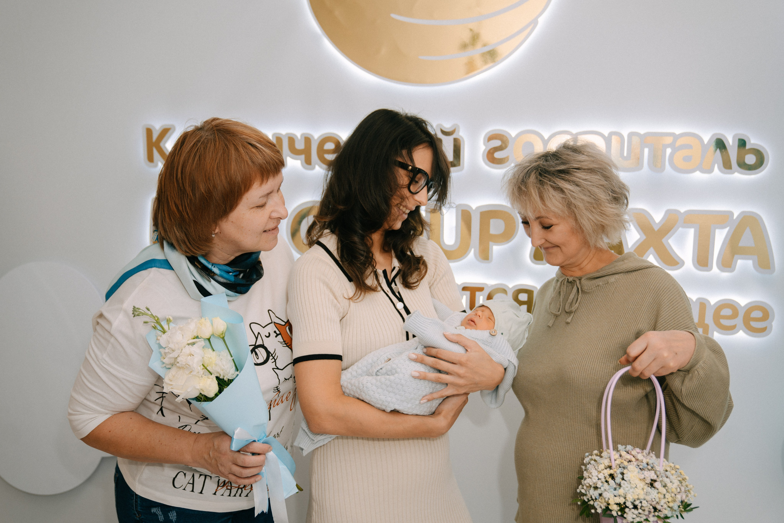 Выписка. Фотограф в Санкт-Петербурге Мария Александрова