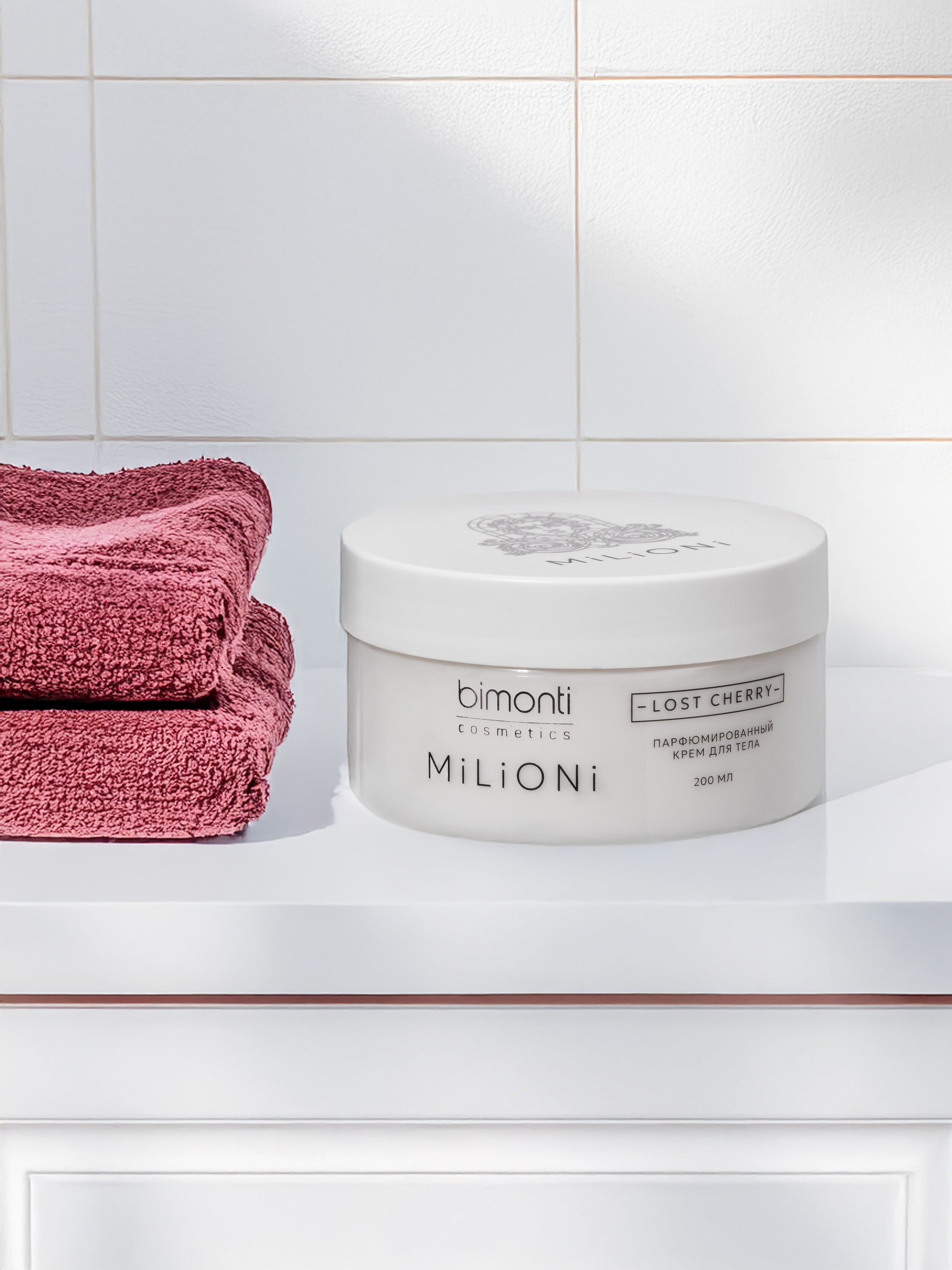 Уходовая косметика. Предметный фотограф в Нижнем Новгороде Аладышкина Анастасия