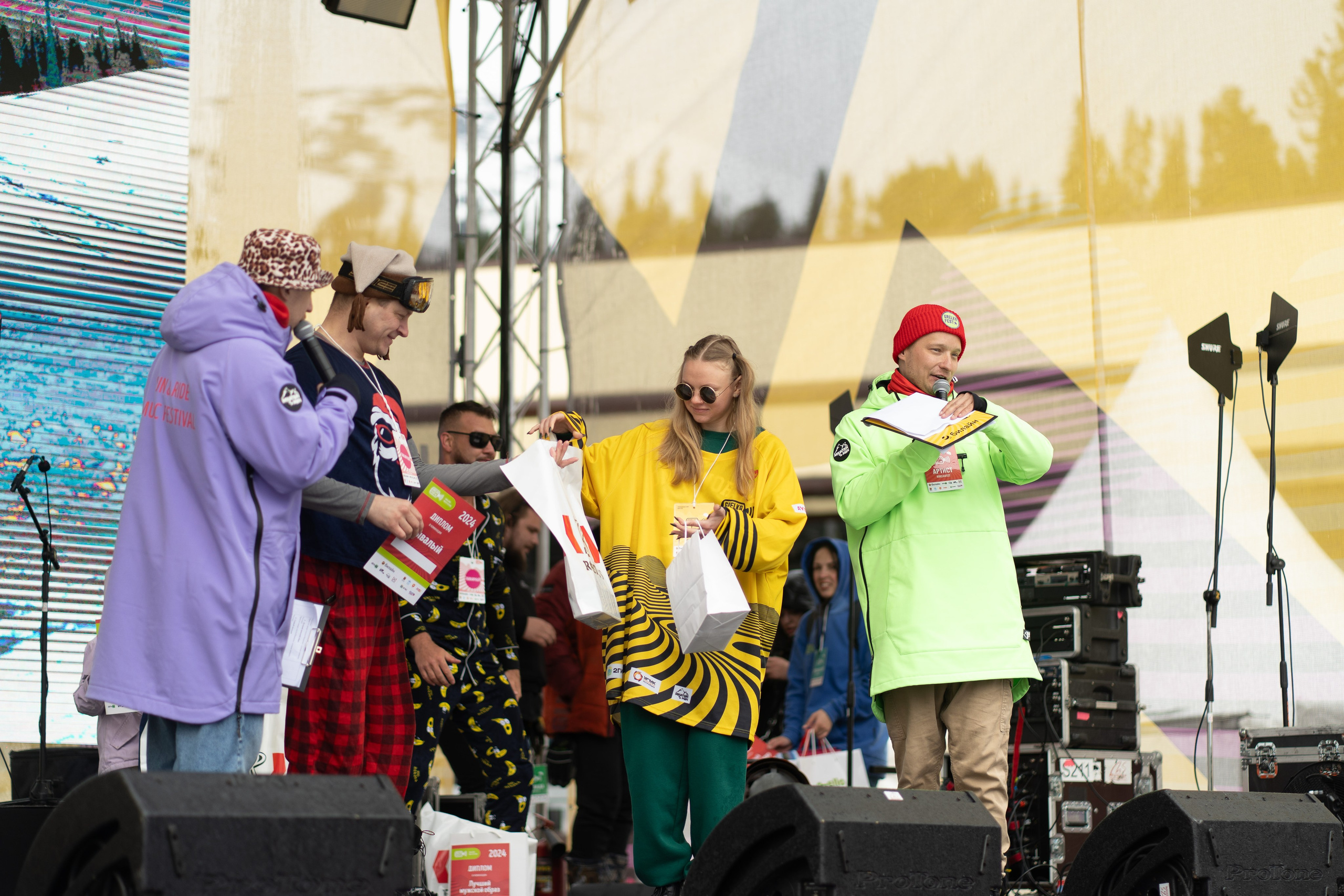 Грелка 18.04.24. Анастасия Паршукова — фотограф Шерегеш Новосибирск