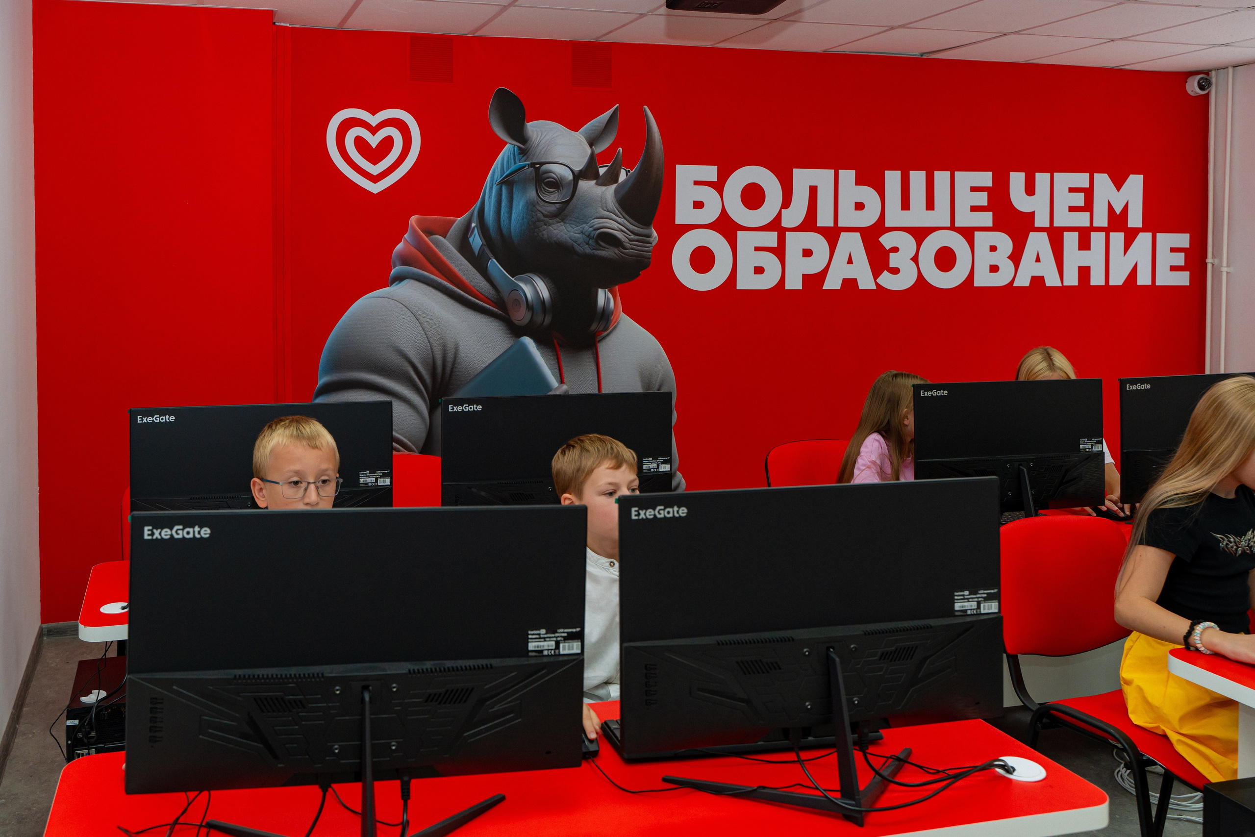 Синергия. Фотограф Мария Зайчик