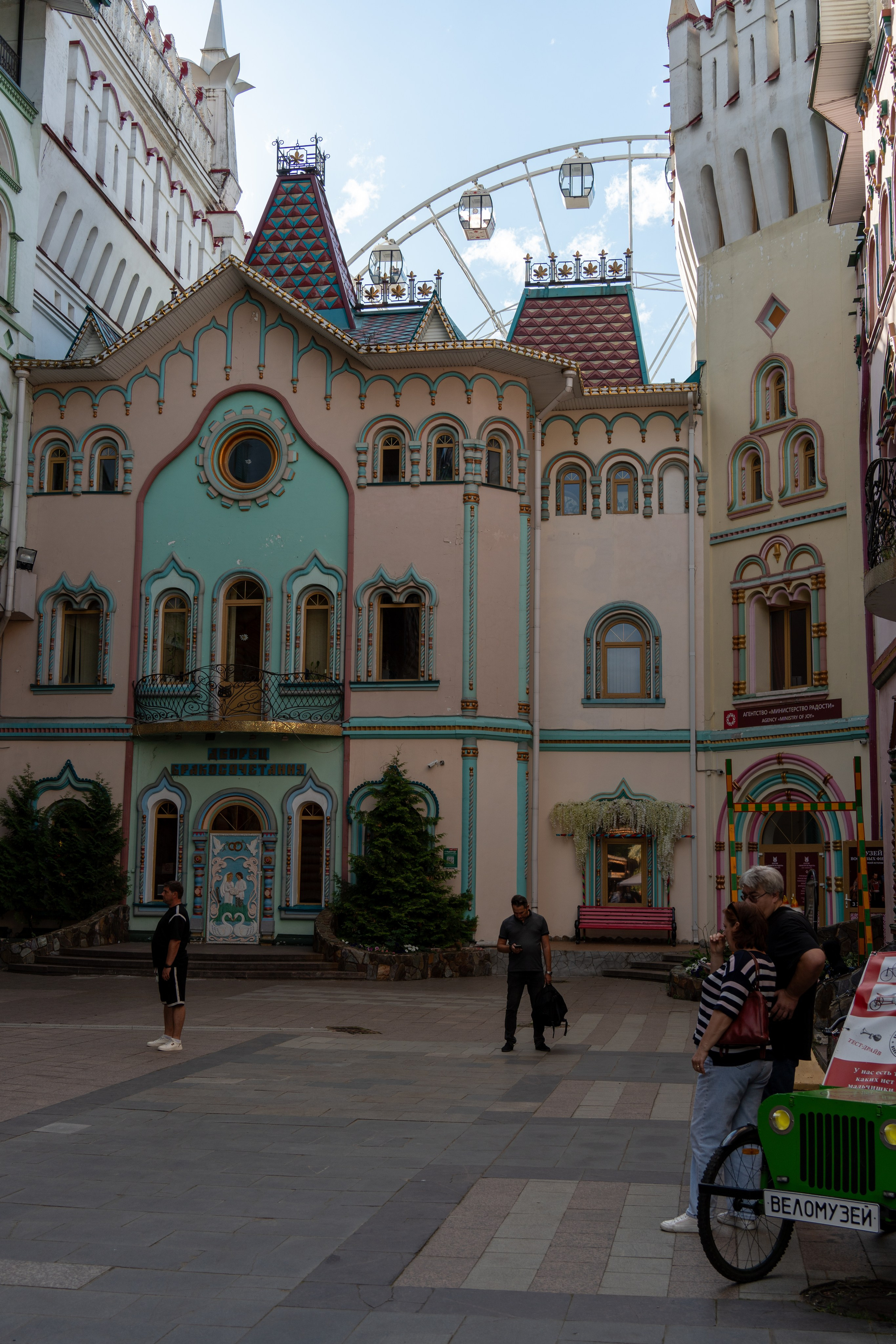 20250817 Измайлово. Дмитрий Ремизов. Фотография, как хобби