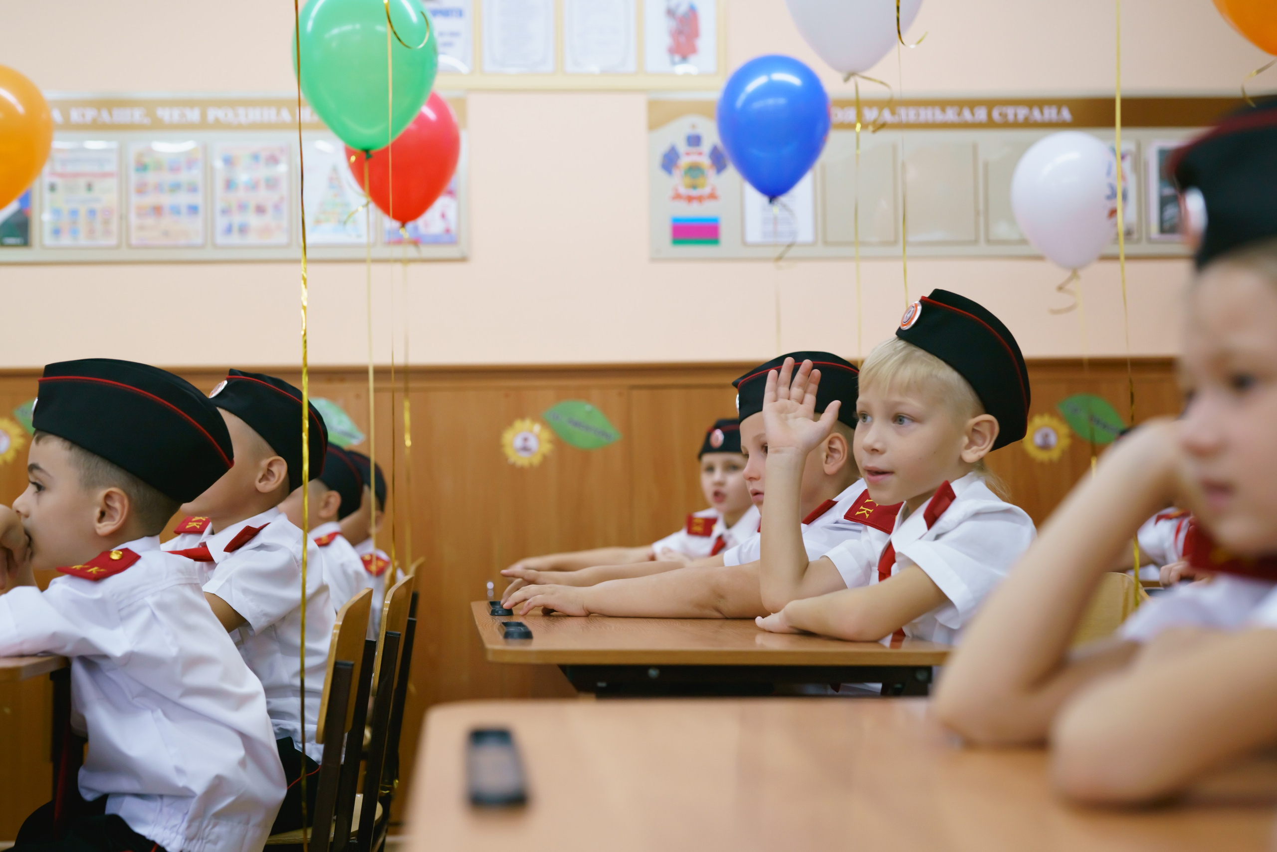 Первый раз в первый класс 2024. Семейный и свадебный фотограф в Краснодаре Эльвира Глазунова