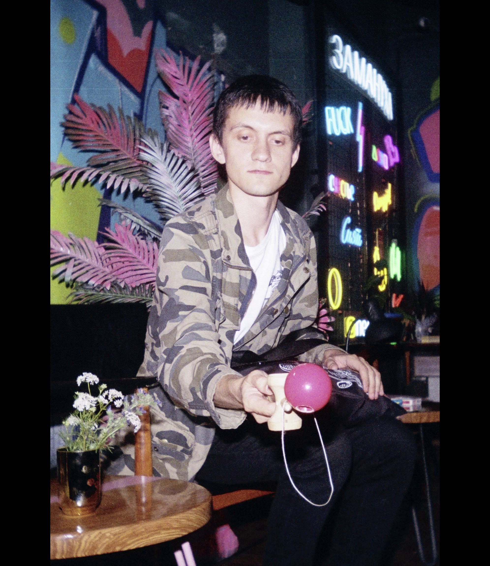 Дополнительно. Плёночный фотограф Москва, Саша Звук