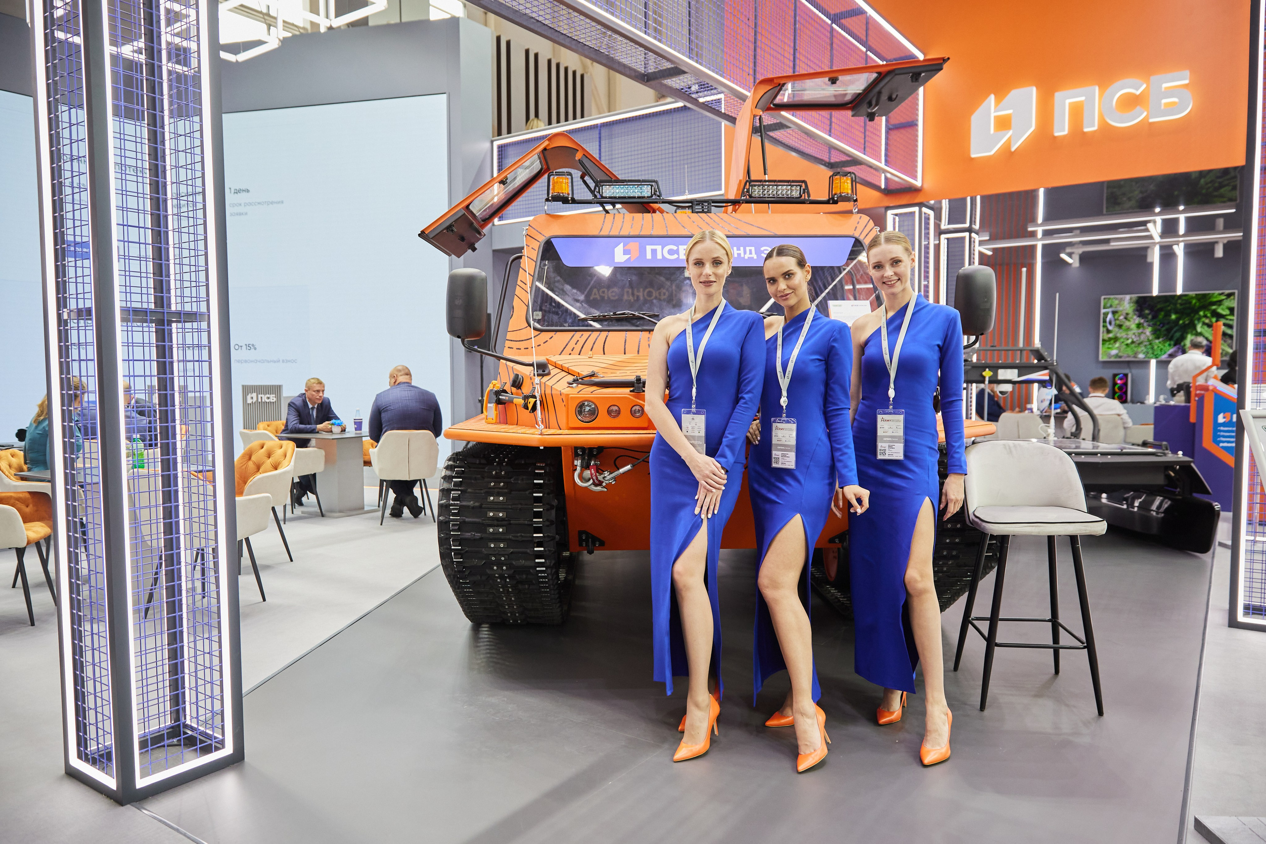 7. Фотограф Недорез Александр в Москве. Репортаж на ваших мероприятиях