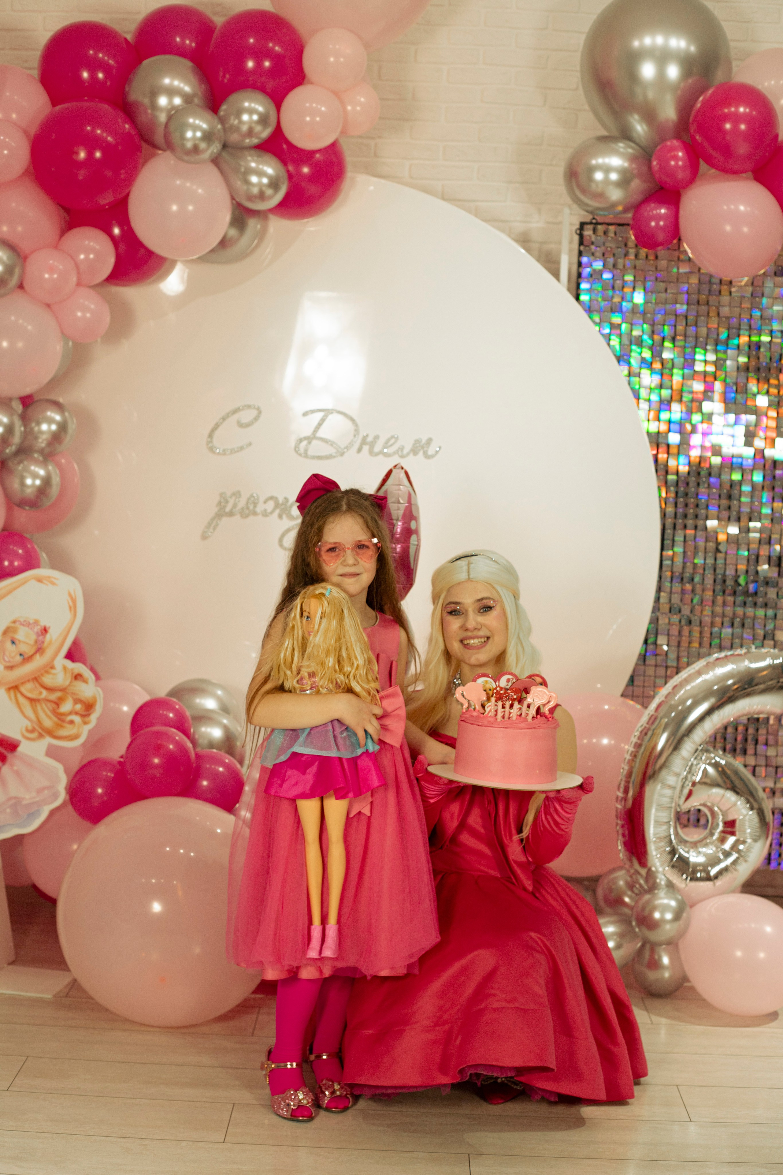 Репортаж: ДР в Барбиленде