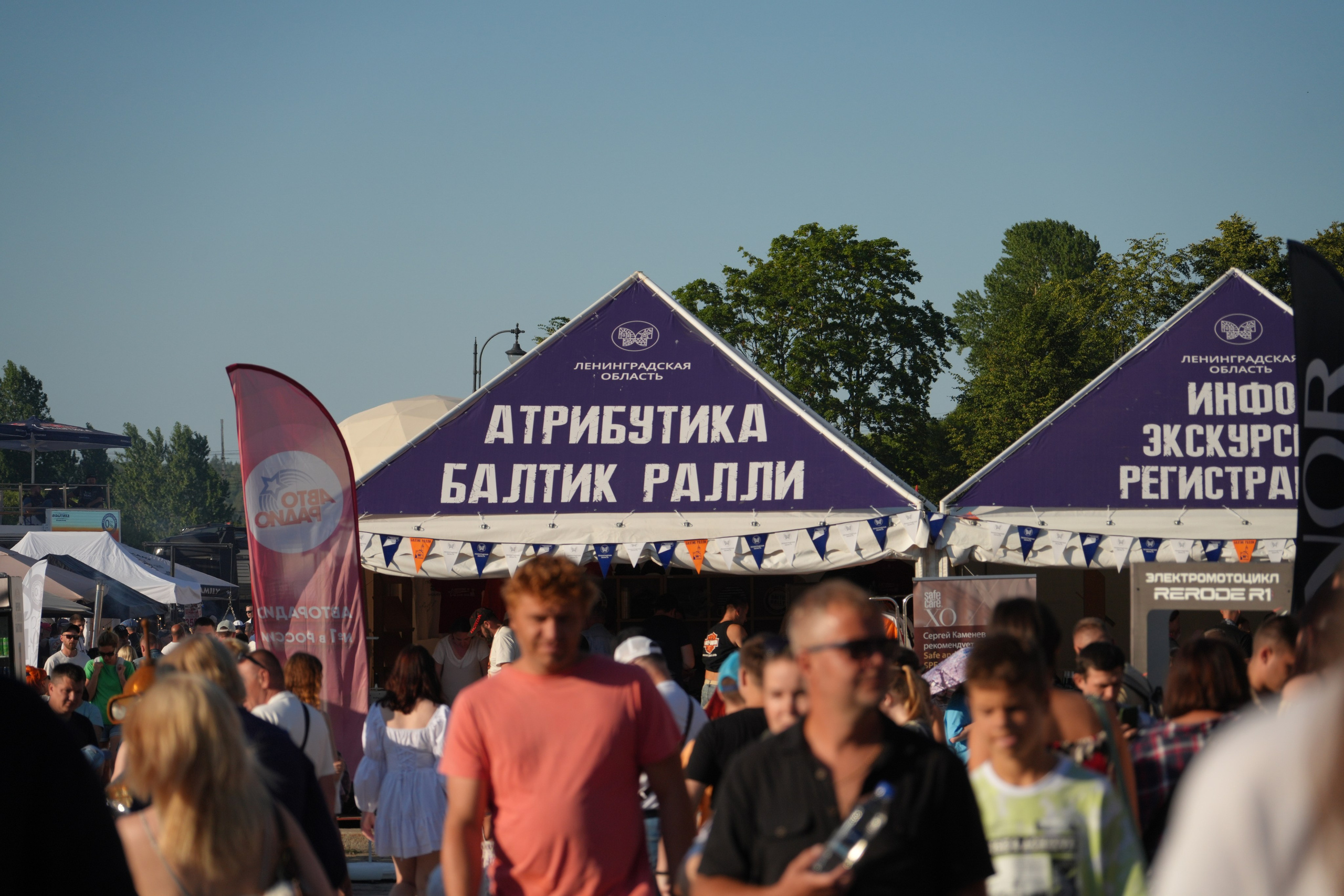 БАЛТИК РАЛЛИ Выборг 2025. Портретный фотограф в Санкт-Петербурге Дмитриева Наталия