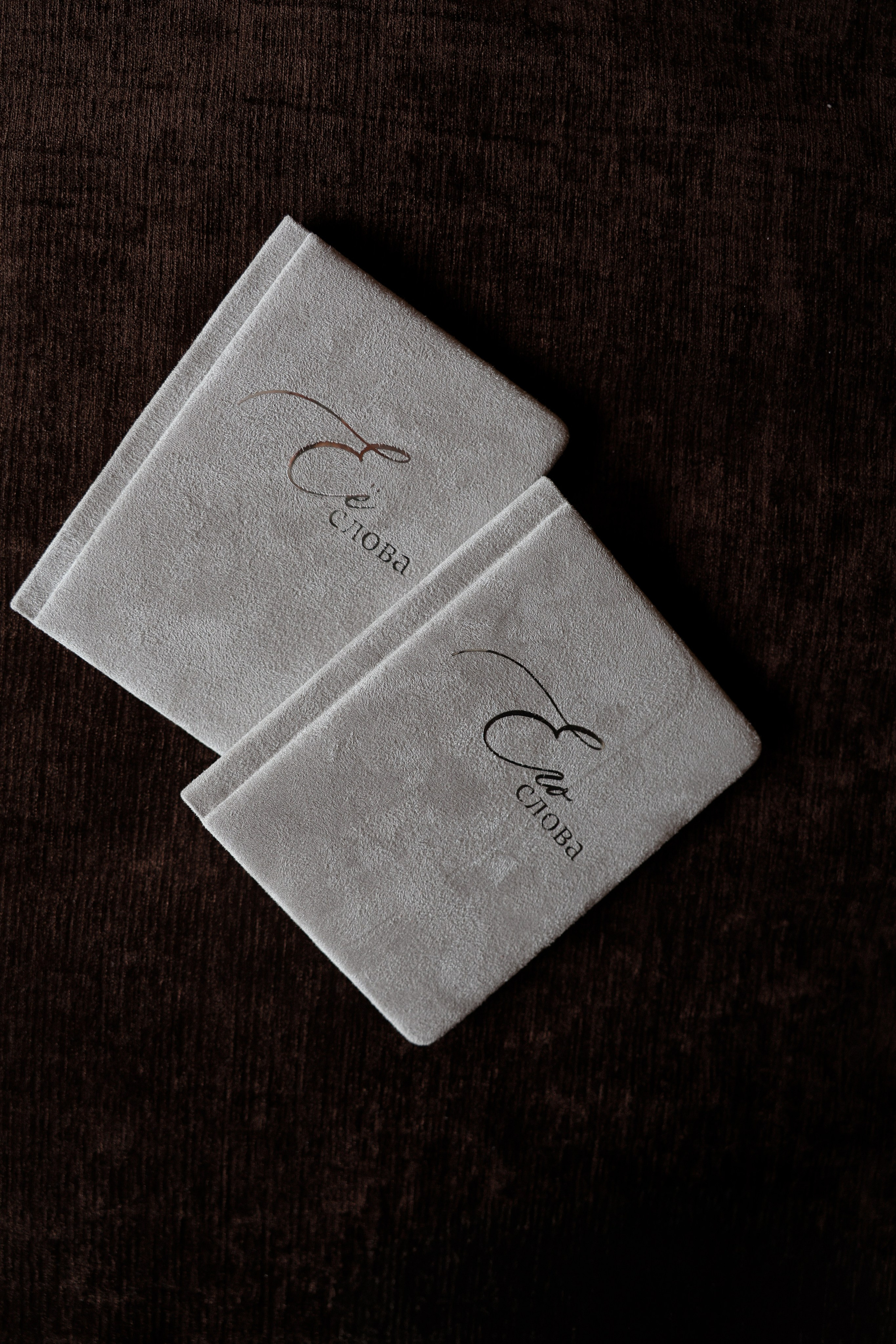 «Магия выставленного света» — Анна и Милан. Свадебный и семейный фотограф в Москве Ломова Ирина